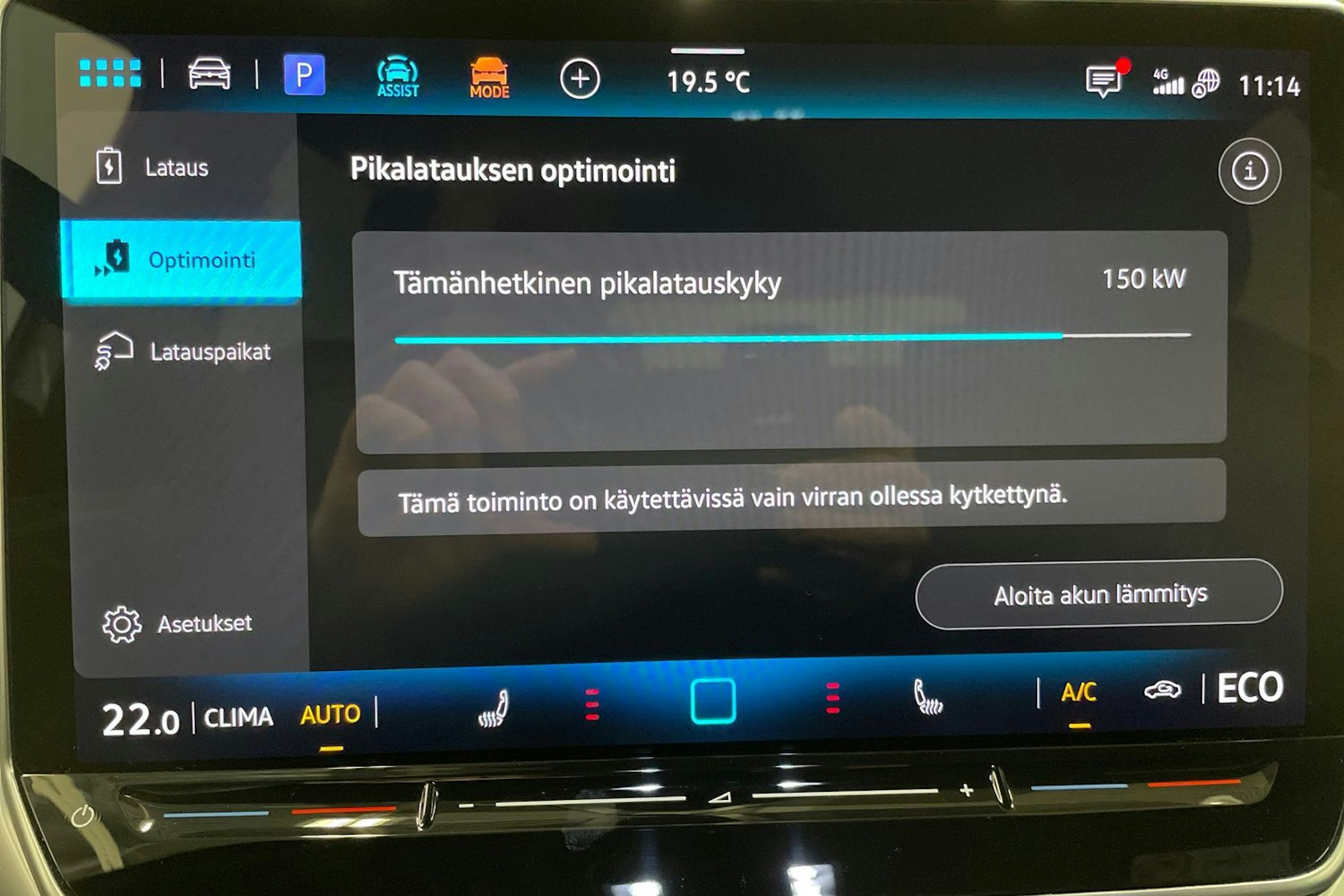 harmaa Volkswagen ID.4 2026 kuva 12.