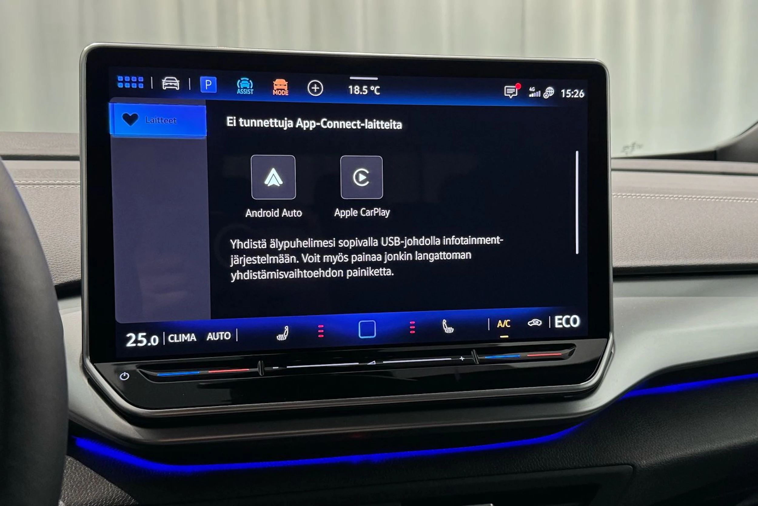 met. sininen Volkswagen ID.4 2026 kuva 24.