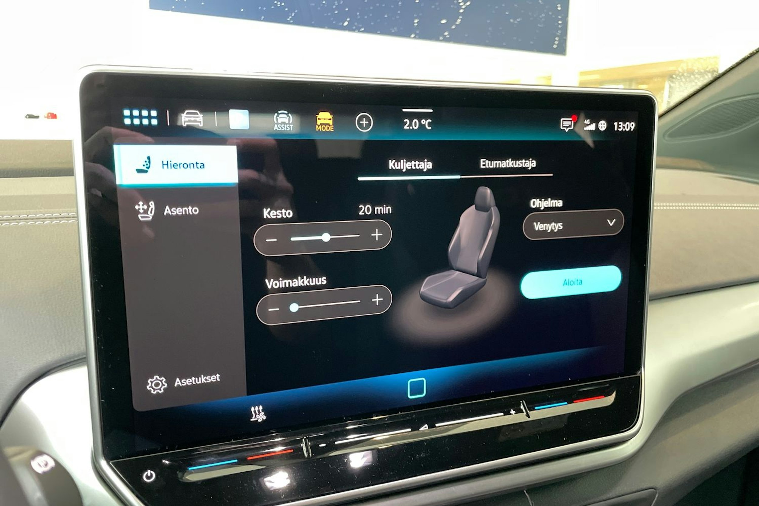 musta Volkswagen ID.4 2026 kuva 15.