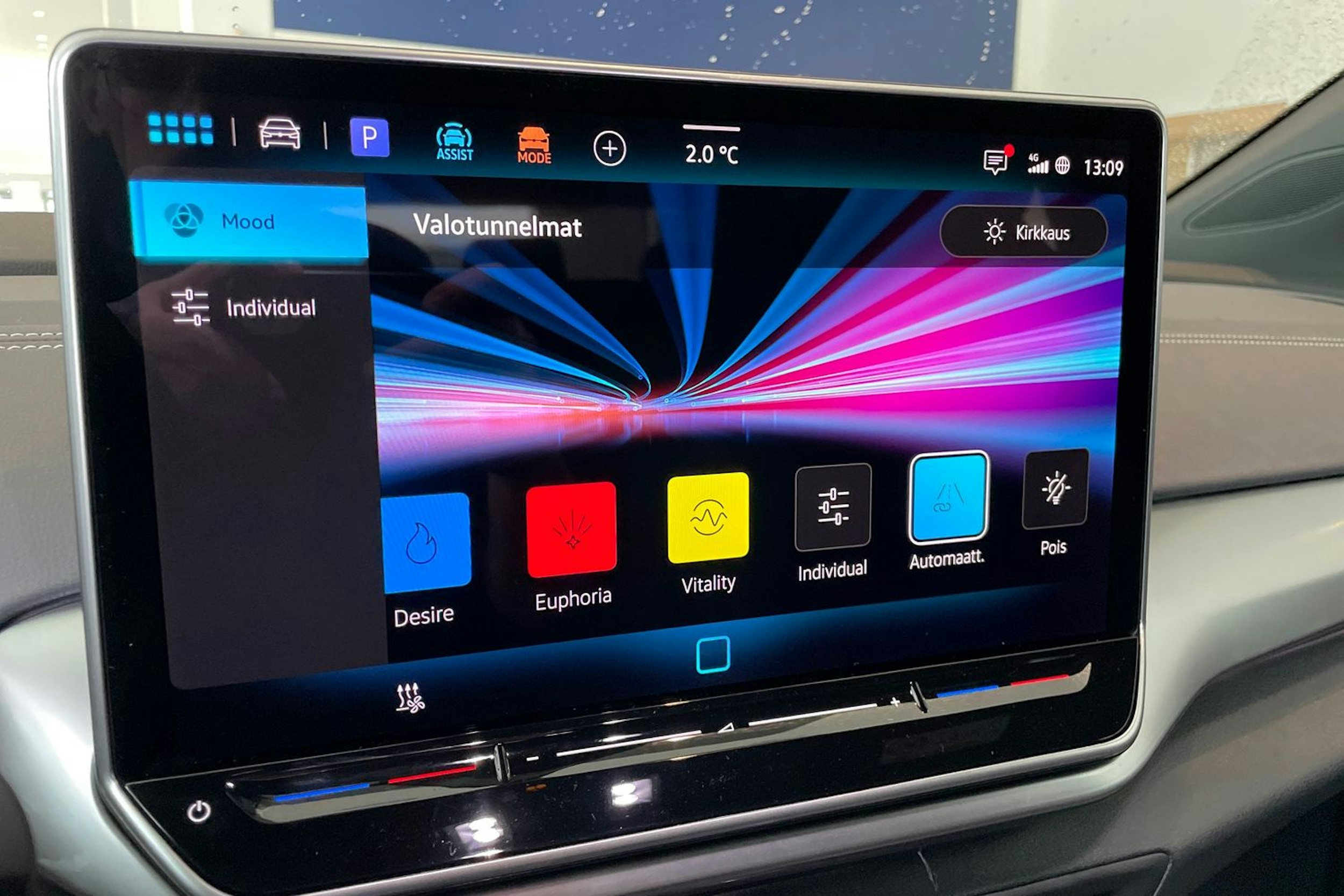 musta Volkswagen ID.4 2026 kuva 17.