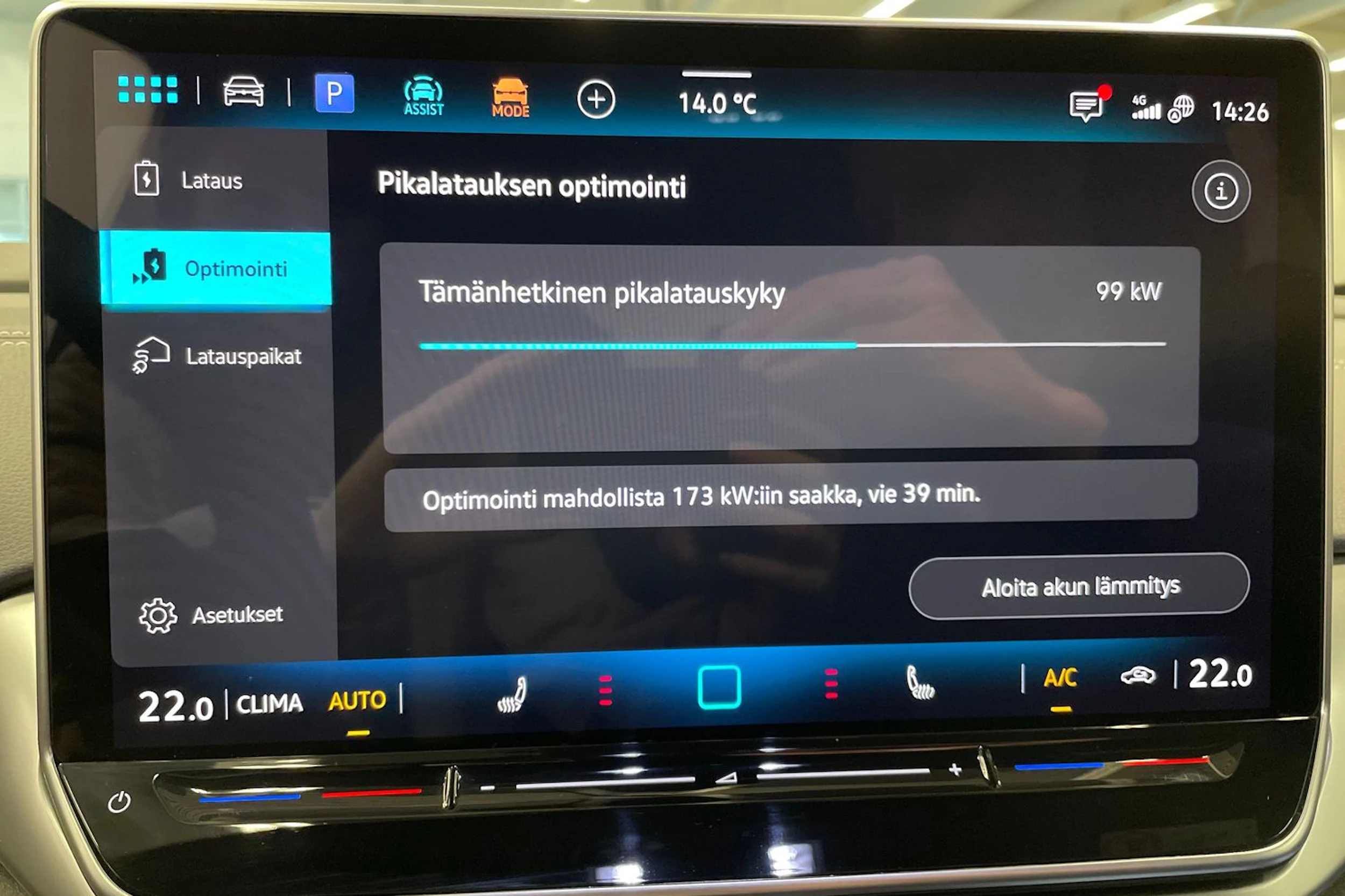 valkoinen Volkswagen ID.4 2026 kuva 12.