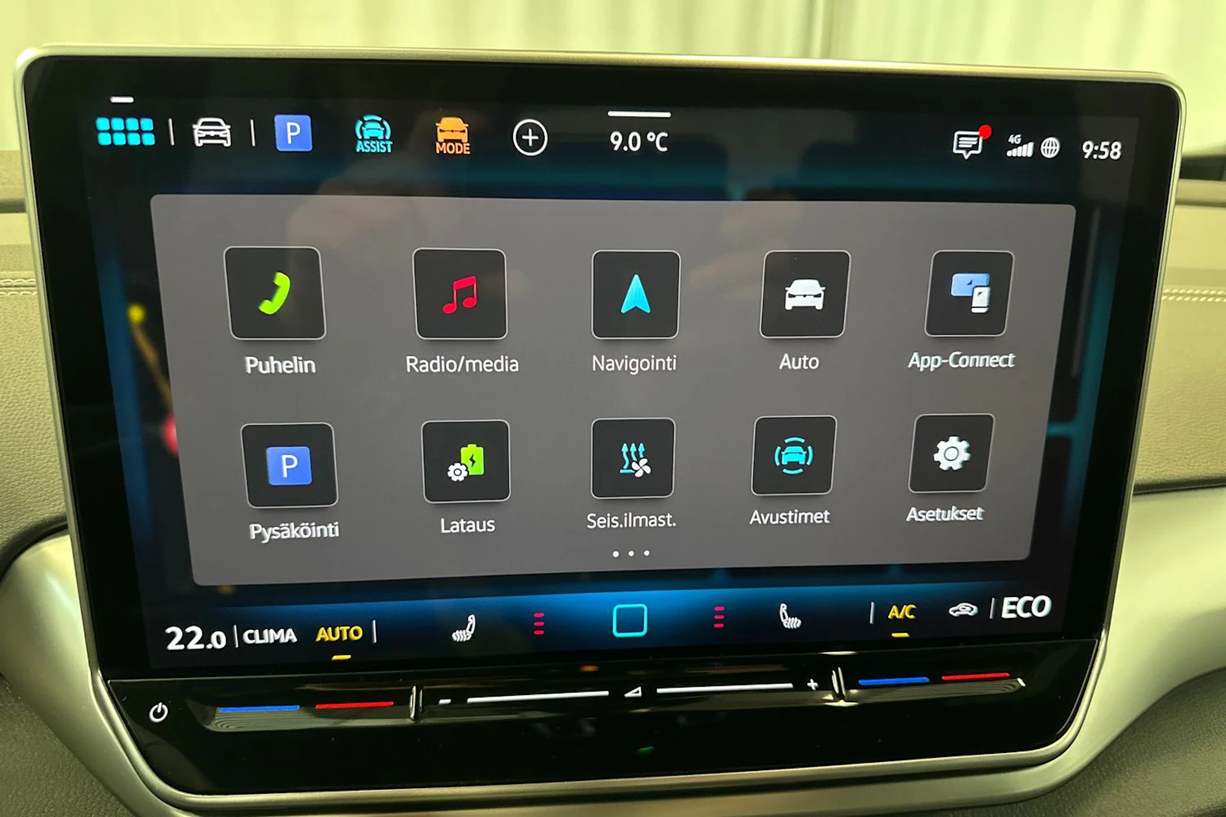 musta Volkswagen ID.4 2026 kuva 24.