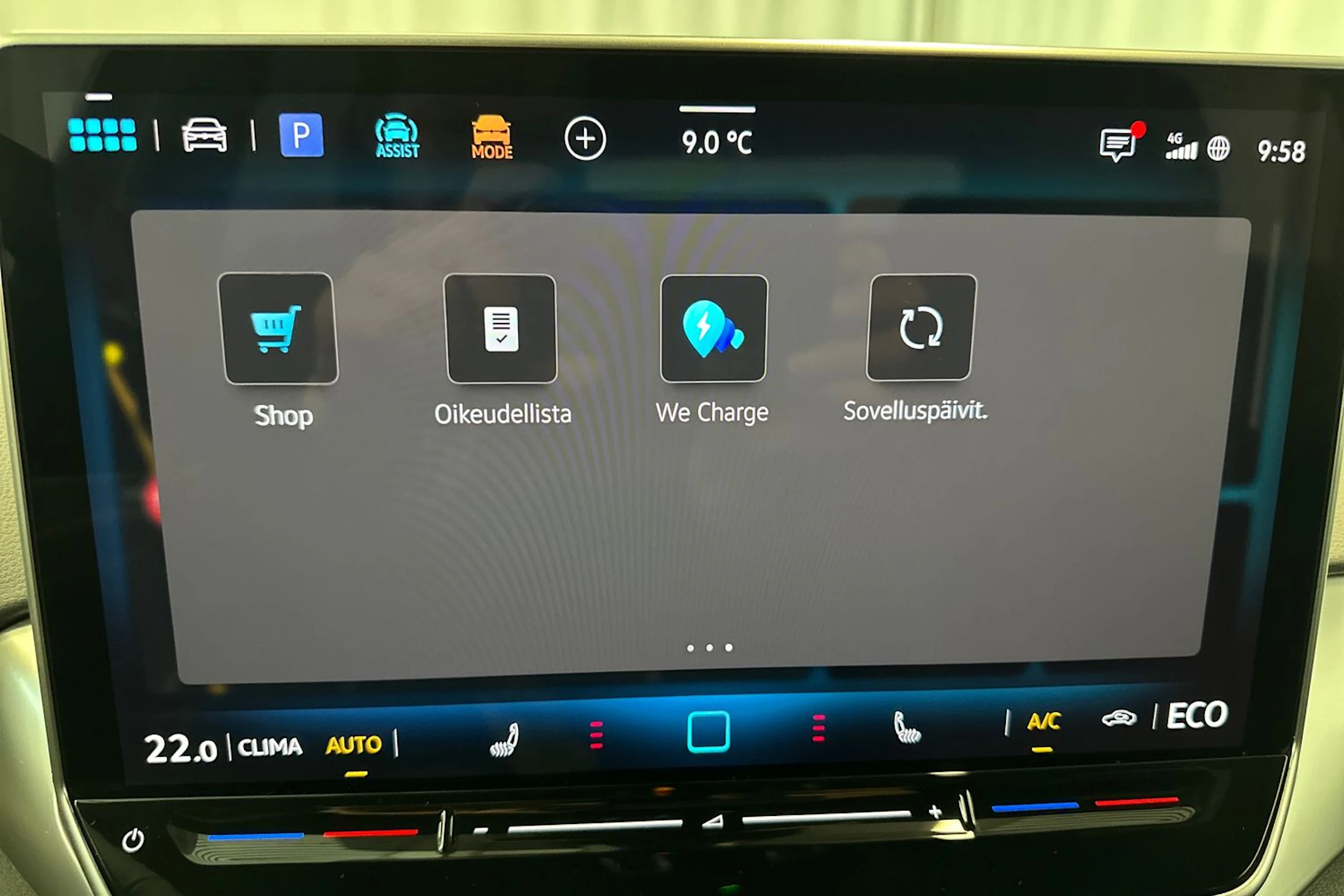 musta Volkswagen ID.4 2026 kuva 26.