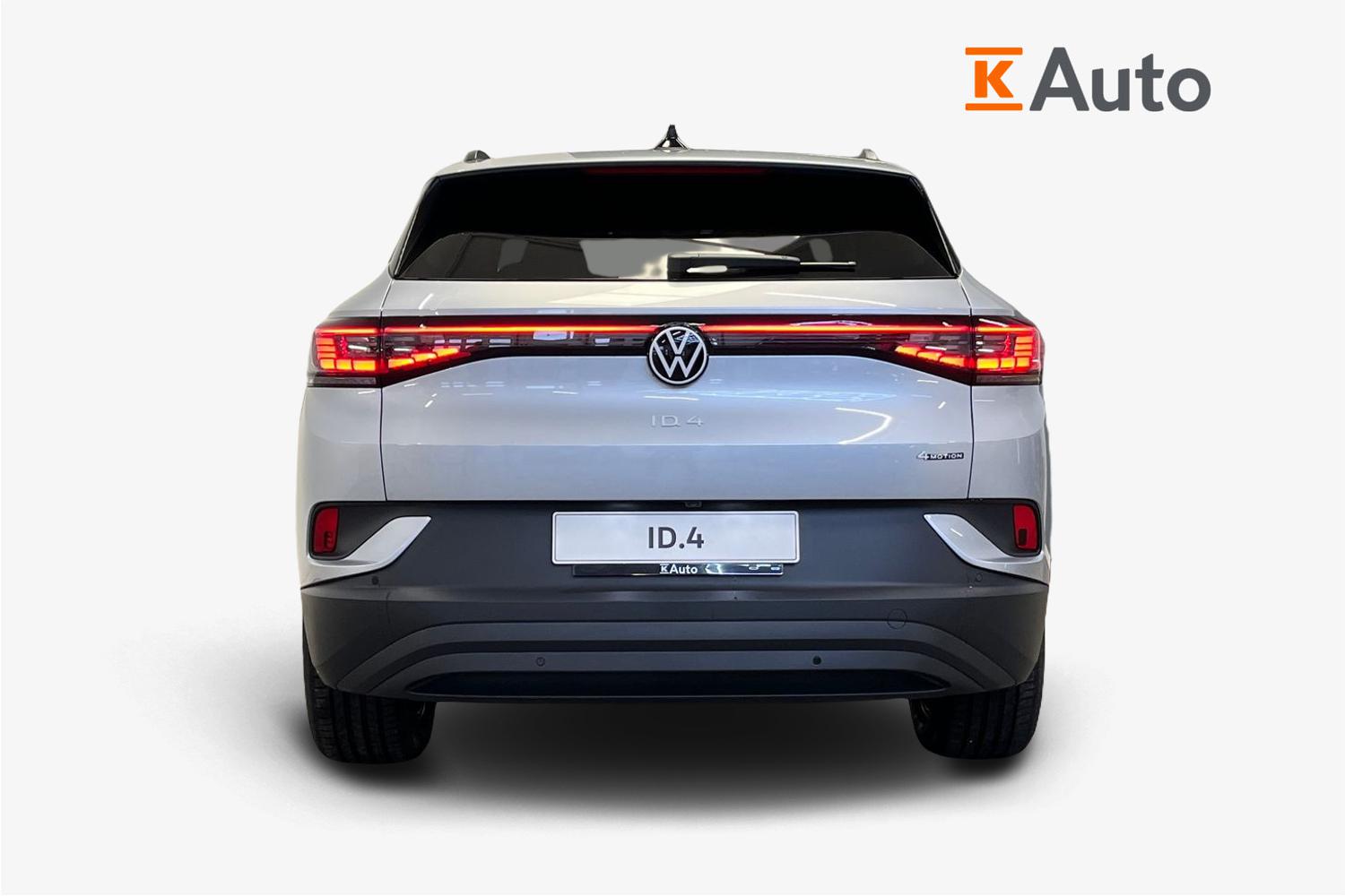 Volkswagen ID.4 2027, photo 3/16