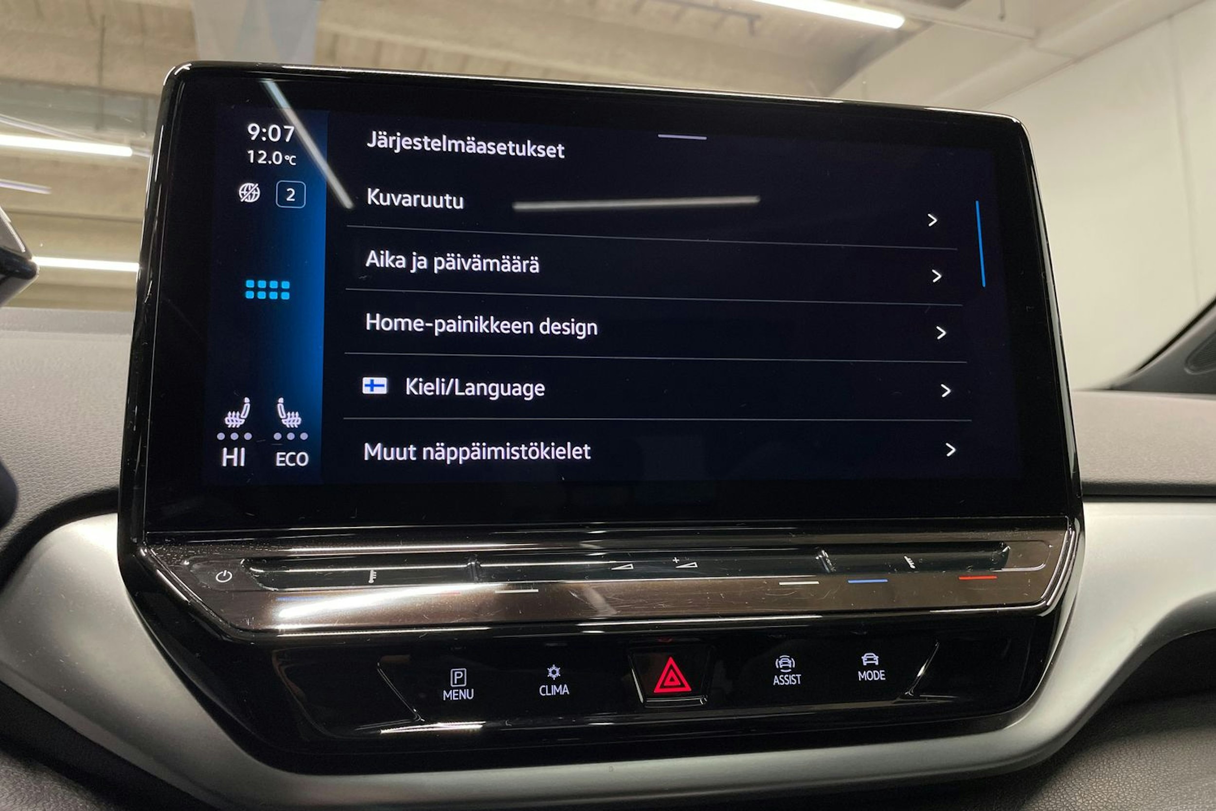 sininen Volkswagen ID.5 2022 kuva 18.