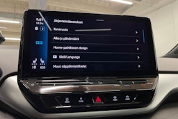 sininen Volkswagen ID.5 2022 kuva 18.