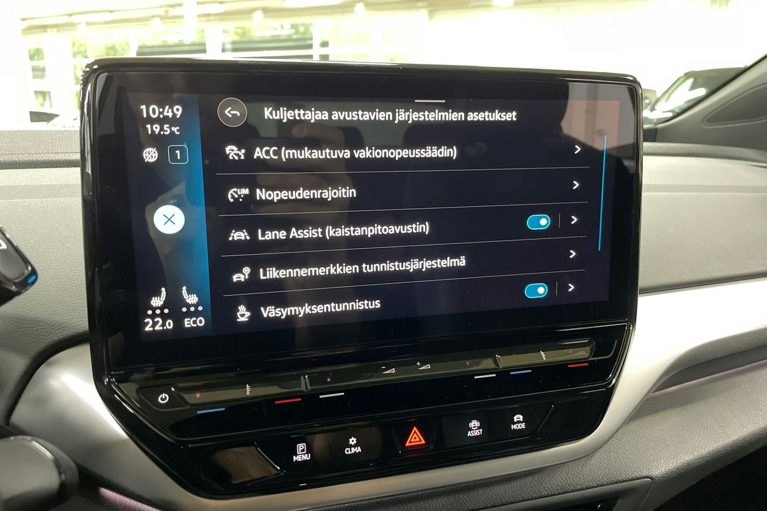 sininen Volkswagen ID.5 2022 kuva 22.