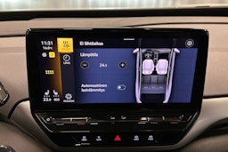valkoinen Volkswagen ID.5 2022 kuva 30.