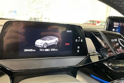 punainen Volkswagen ID.5 2022 kuva 18.