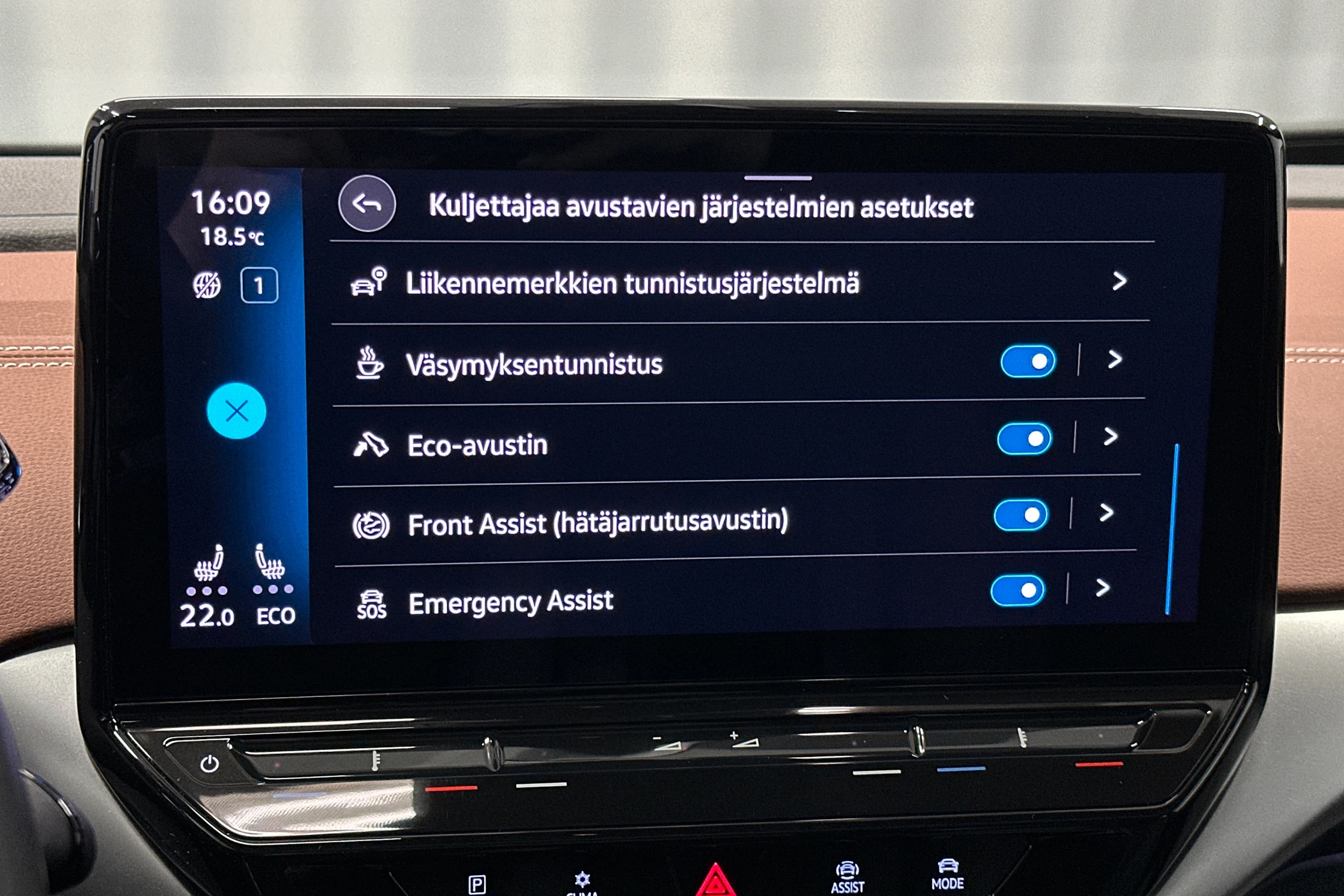 musta Volkswagen ID.5 2022 kuva 29.