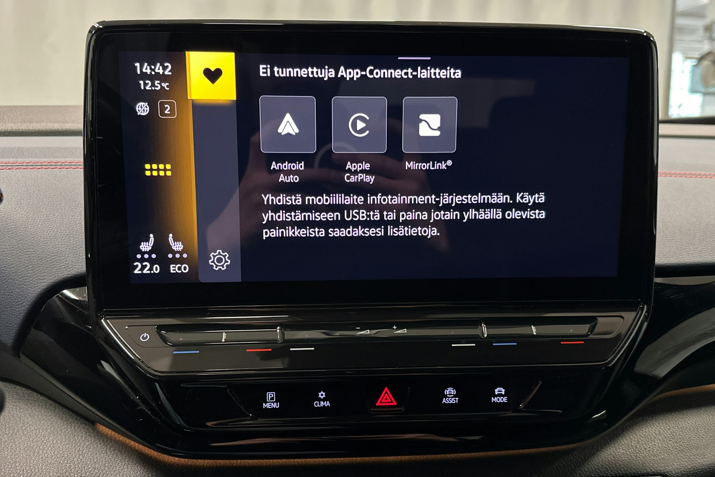 musta Volkswagen ID.5 2022 kuva 22.