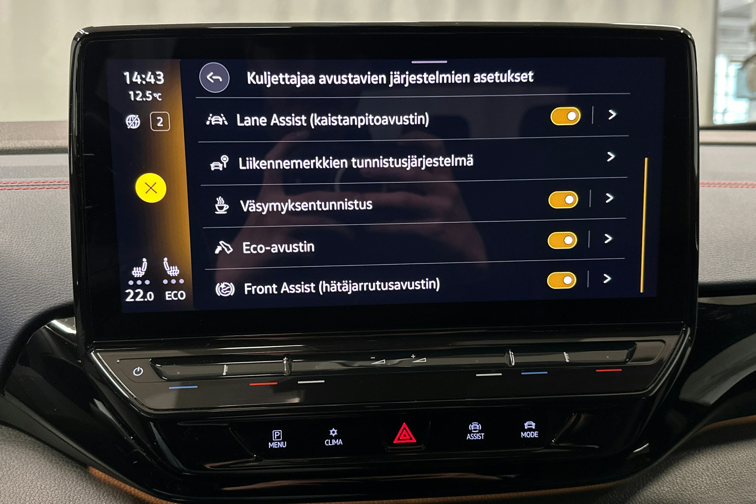 musta Volkswagen ID.5 2022 kuva 26.
