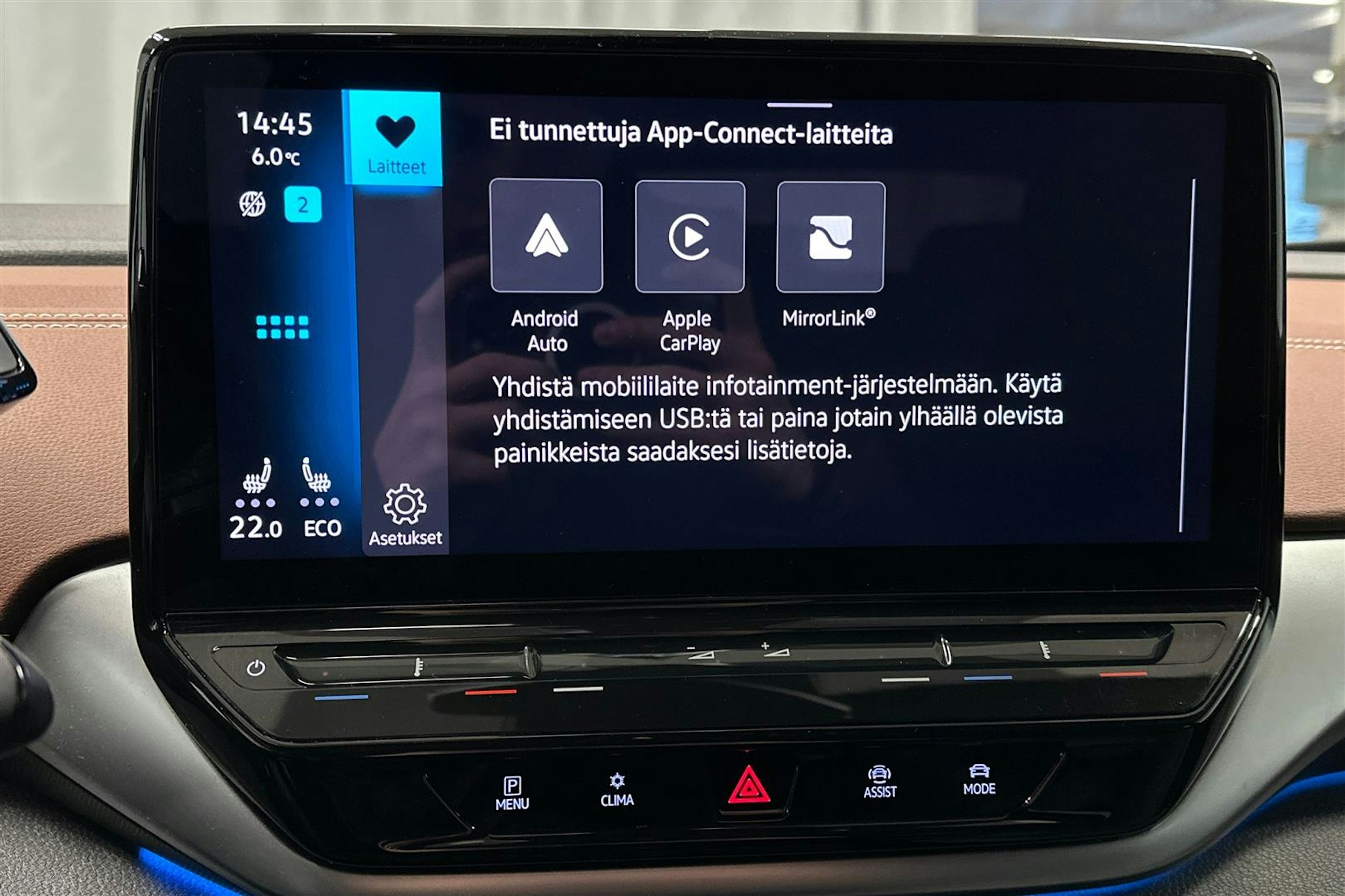 musta Volkswagen ID.5 2022 kuva 35.