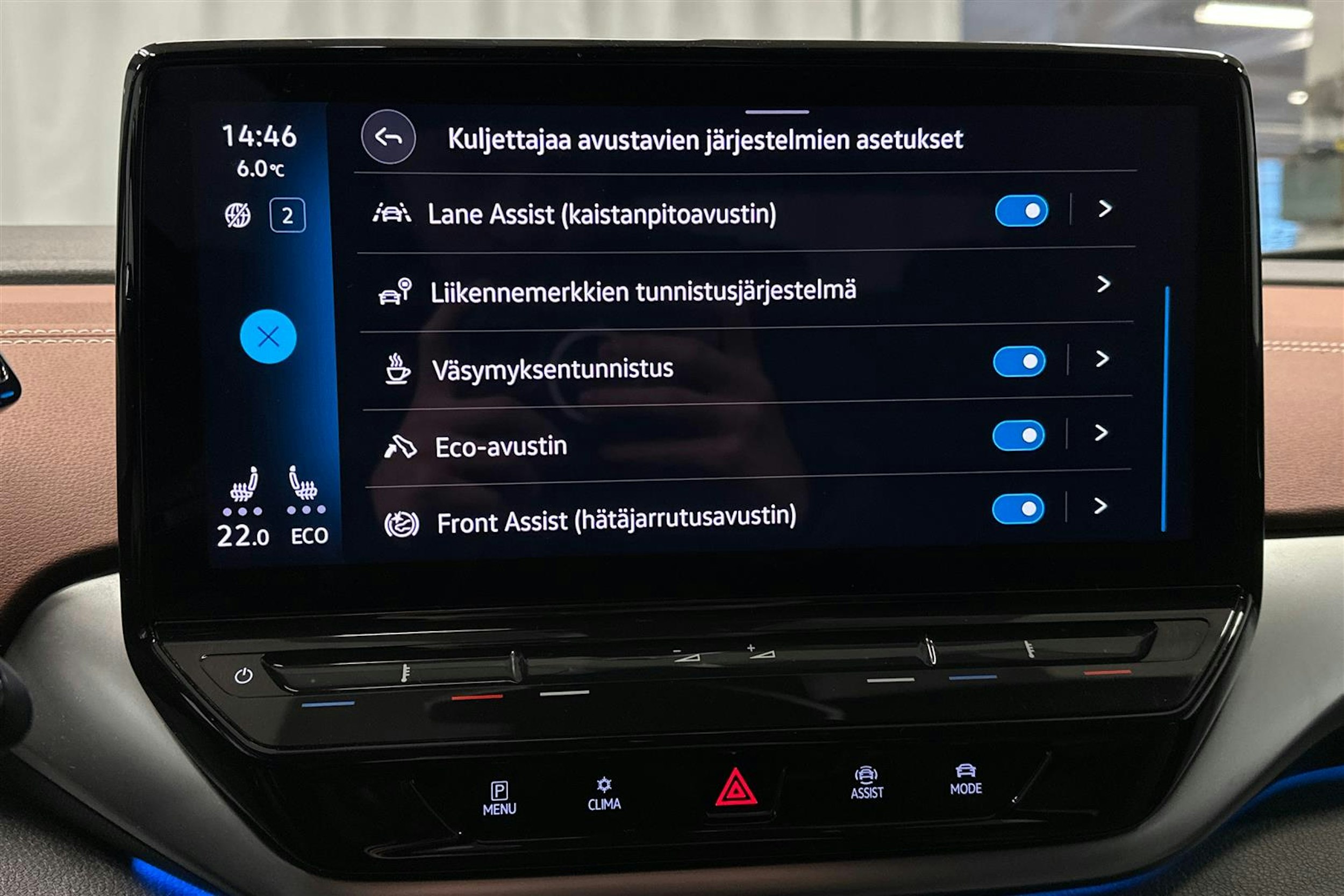 musta Volkswagen ID.5 2022 kuva 43.