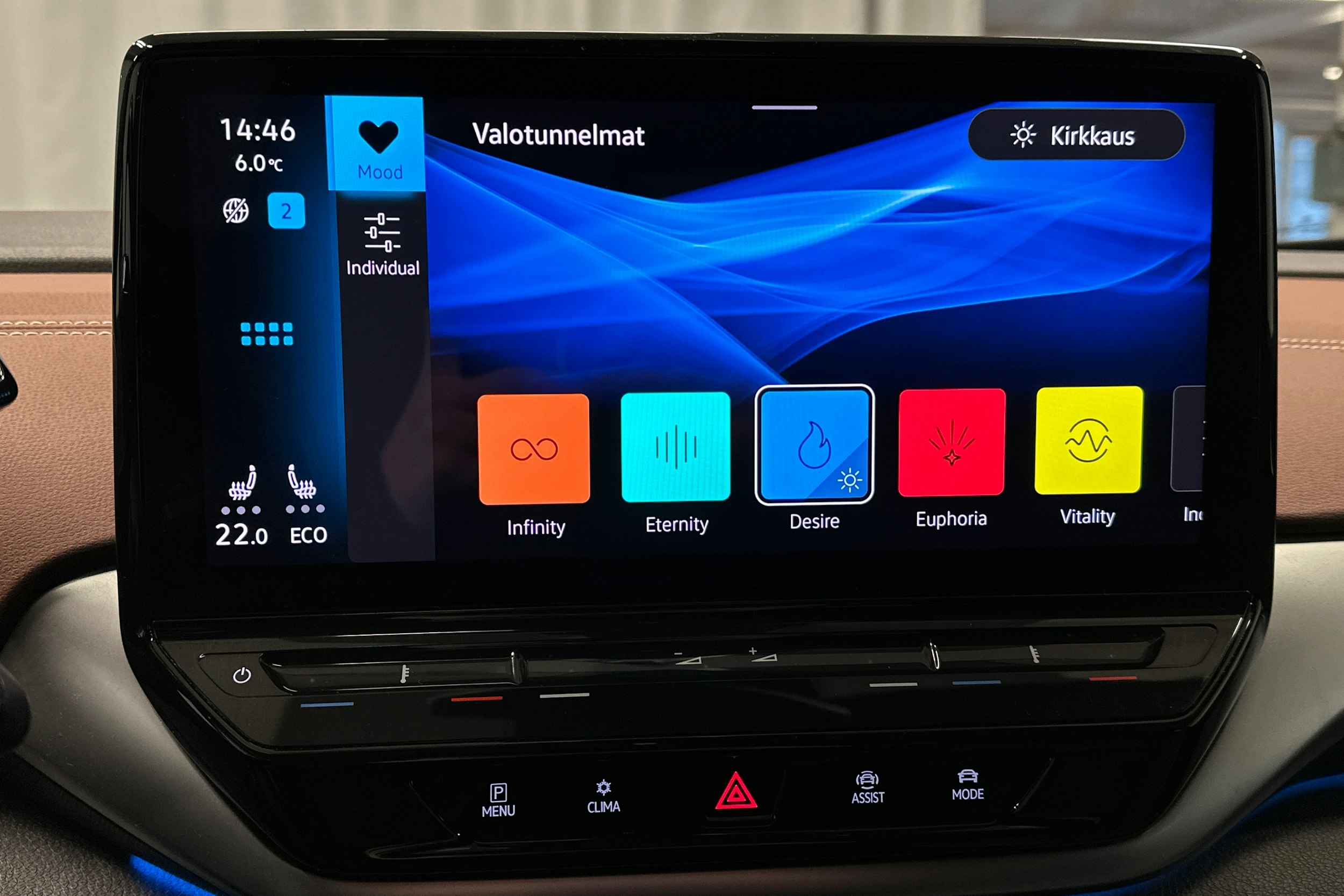 musta Volkswagen ID.5 2022 kuva 44.