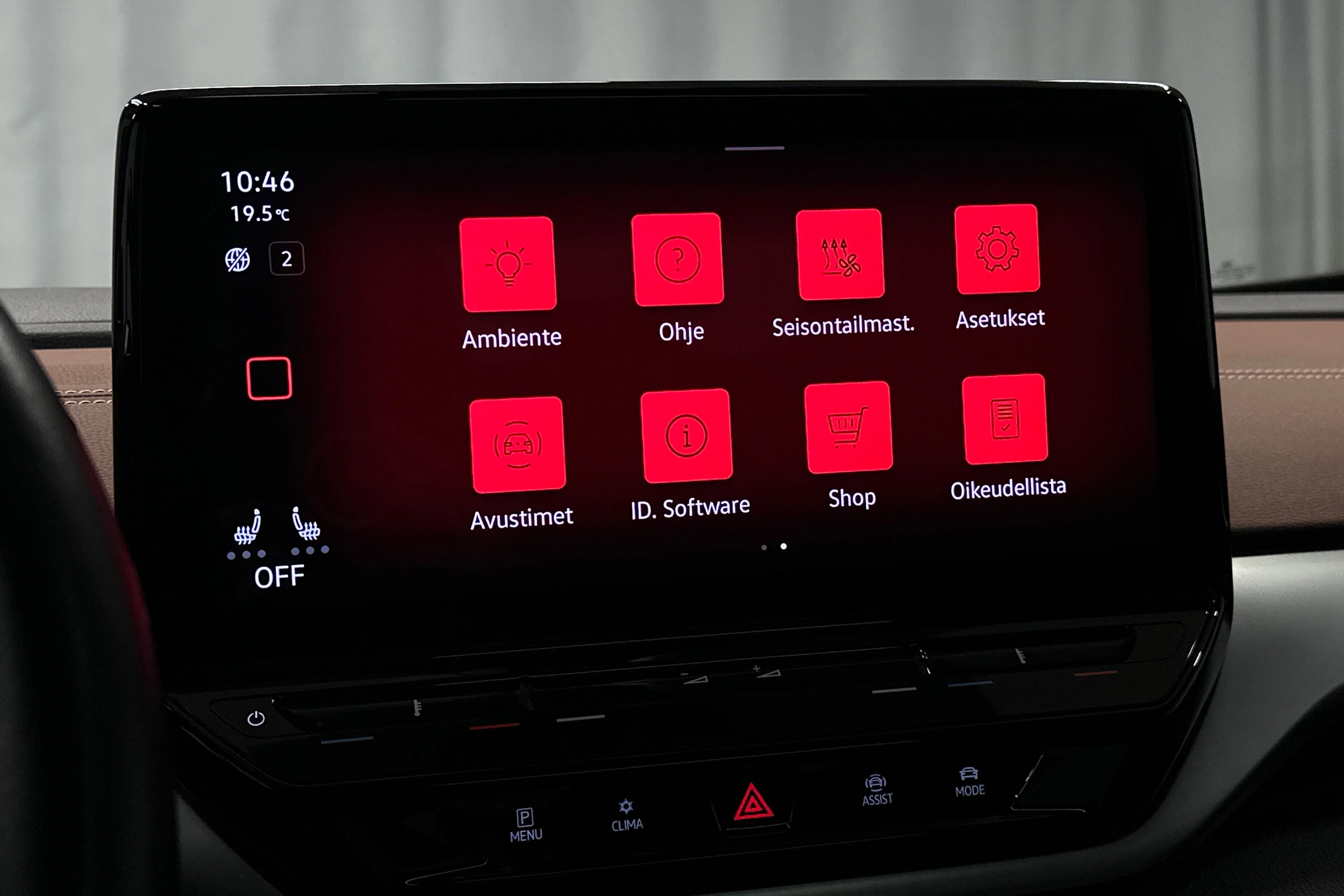 musta Volkswagen ID.5 2022 kuva 18.