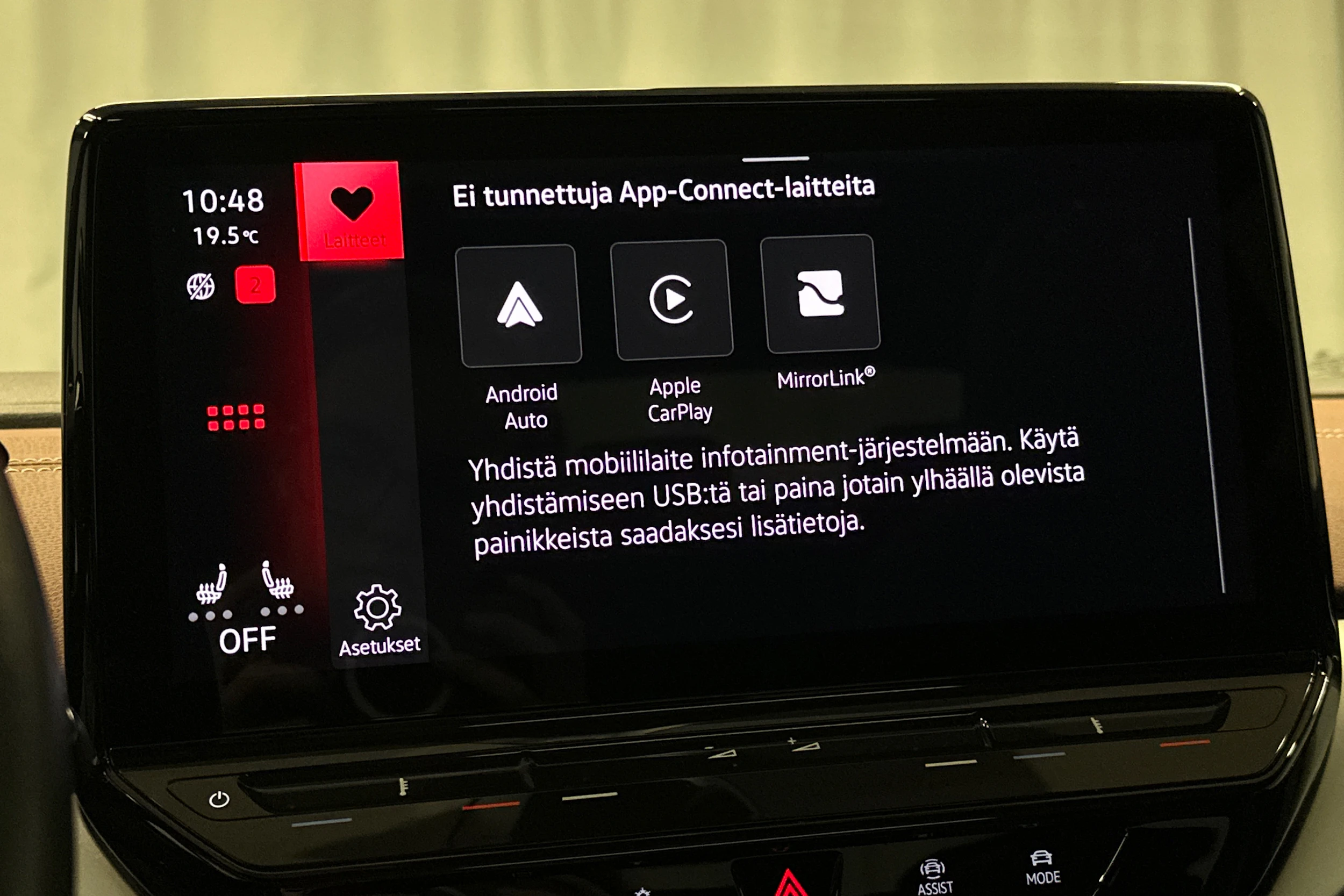 musta Volkswagen ID.5 2022 kuva 24.