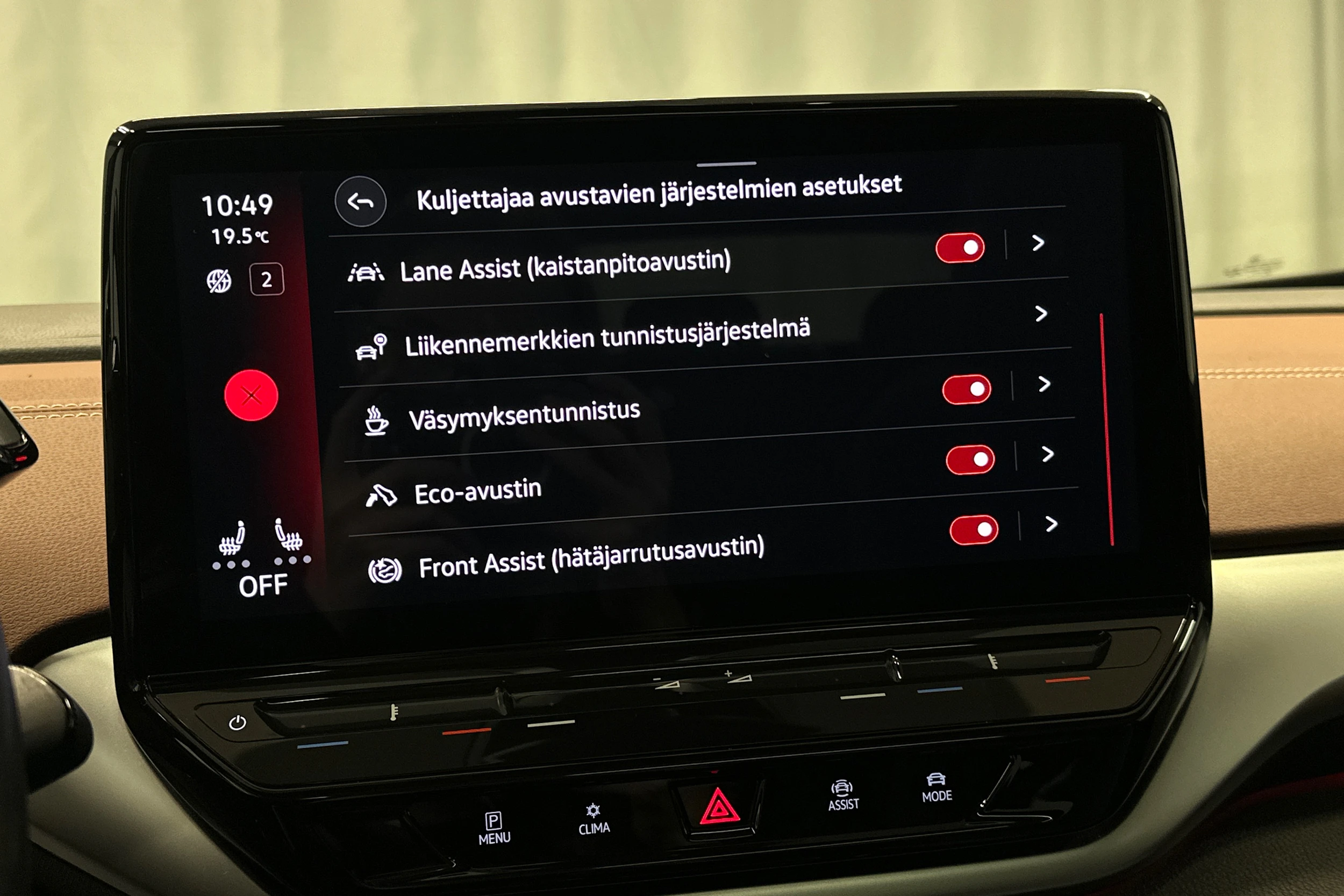 musta Volkswagen ID.5 2022 kuva 28.