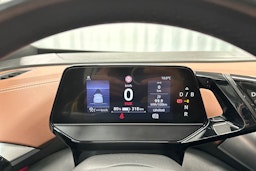 valkoinen Volkswagen ID.5 2022 kuva 17.