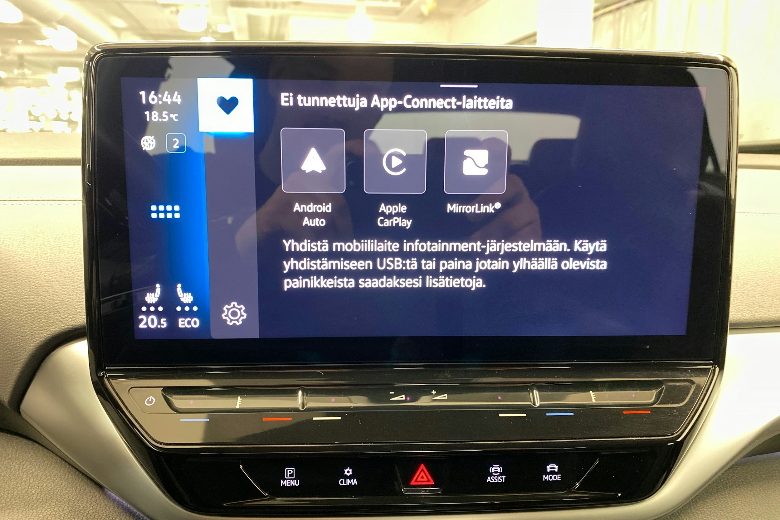 punainen Volkswagen ID.5 2023 kuva 17.