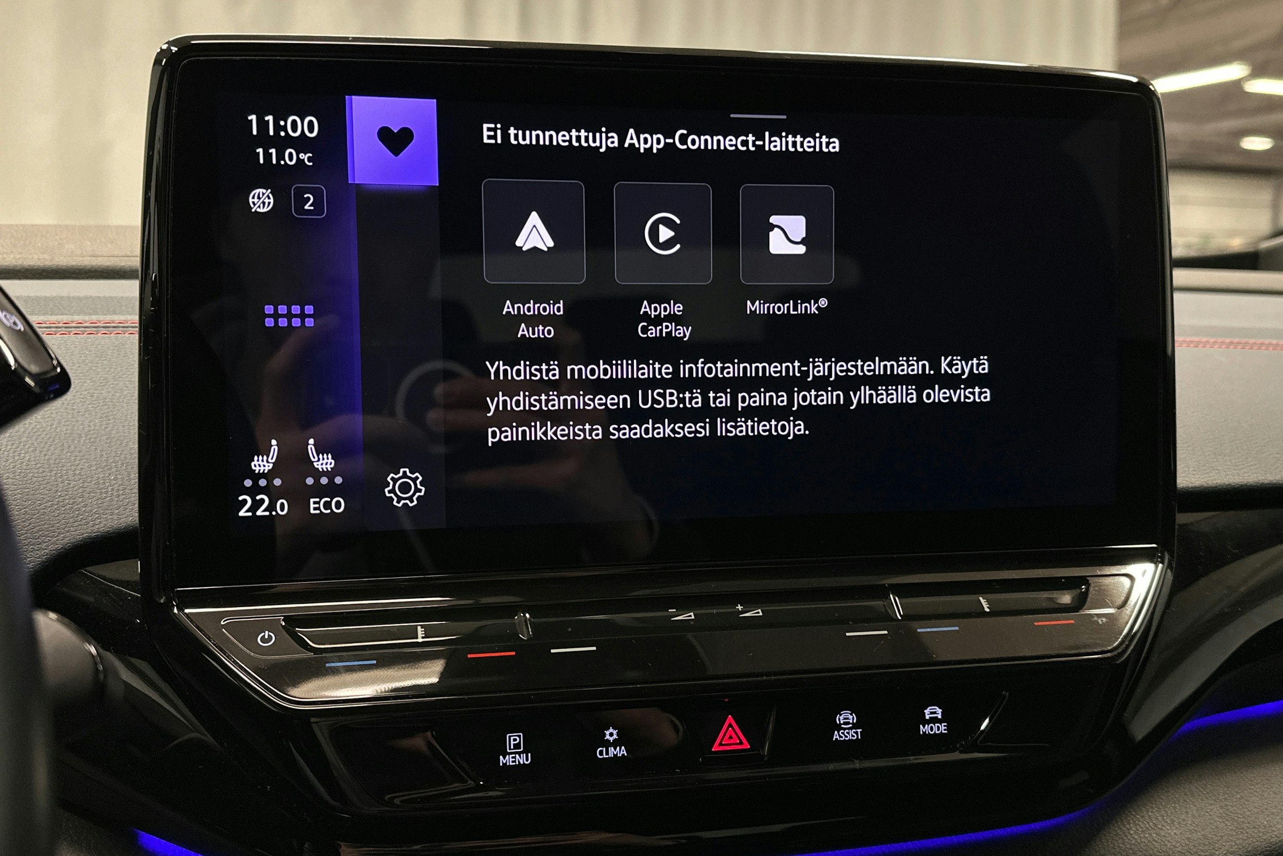 musta Volkswagen ID.5 2022 kuva 23.