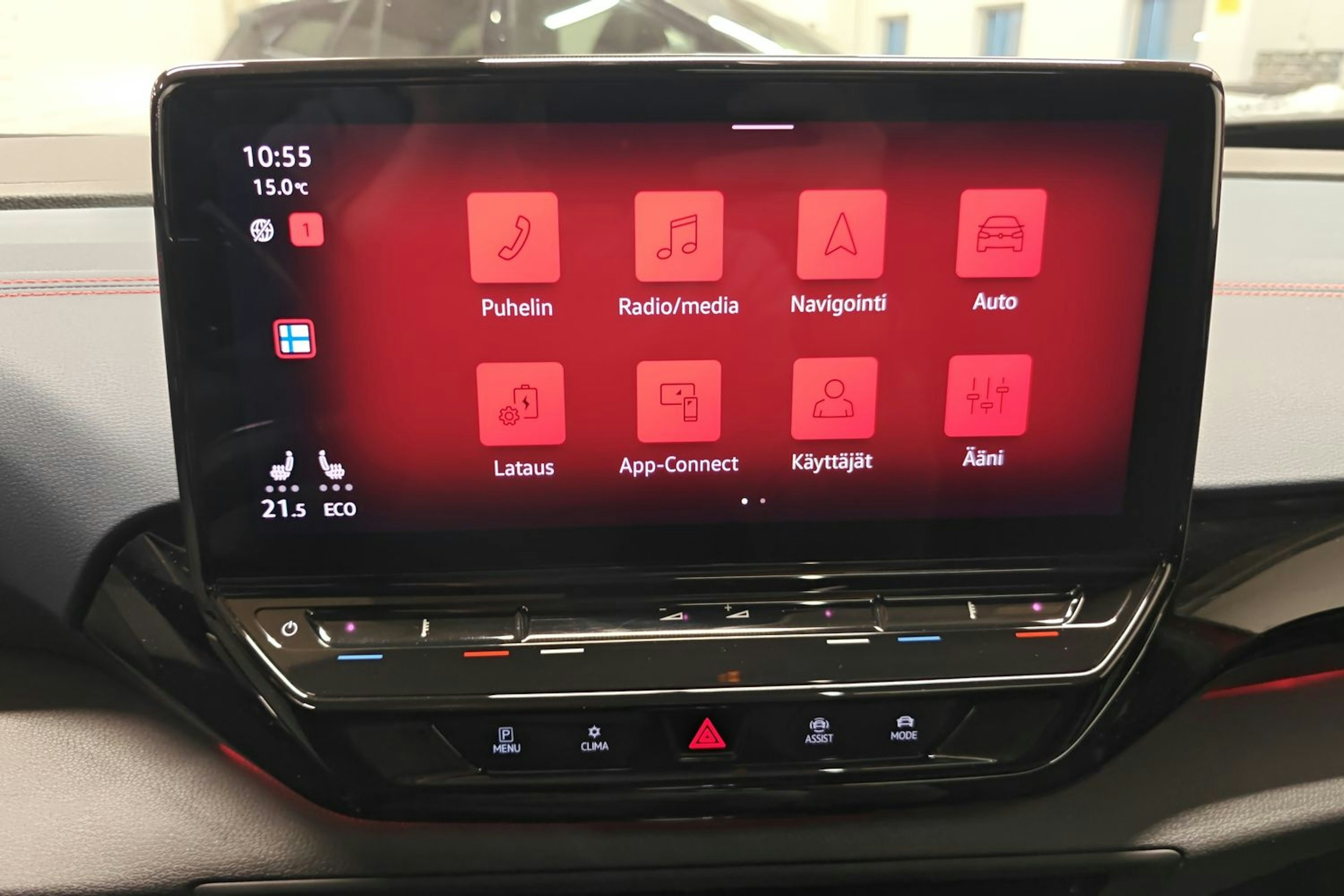 punainen Volkswagen ID.5 2022 kuva 25.