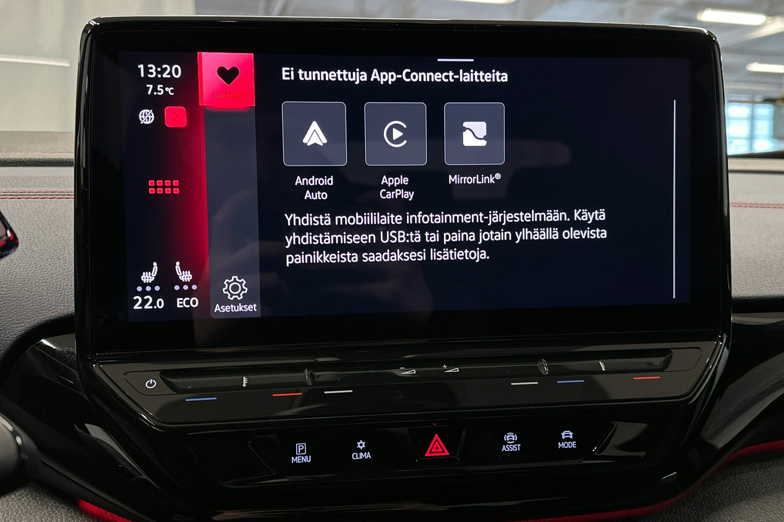 punainen Volkswagen ID.5 2022 kuva 24.