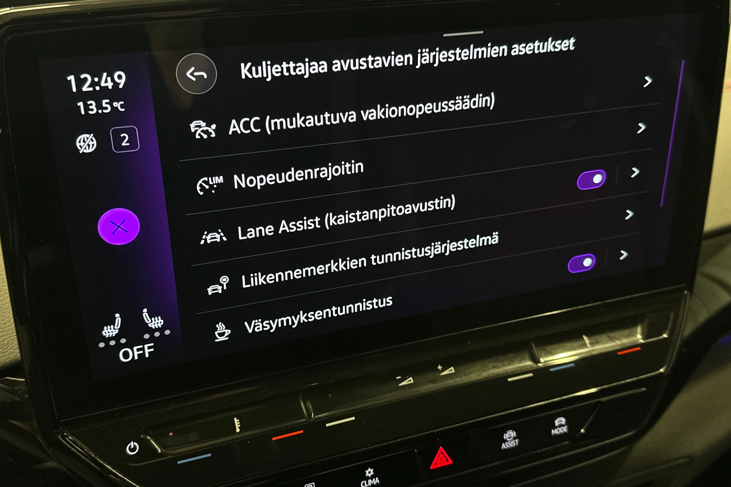 musta Volkswagen ID.5 2023 kuva 23.