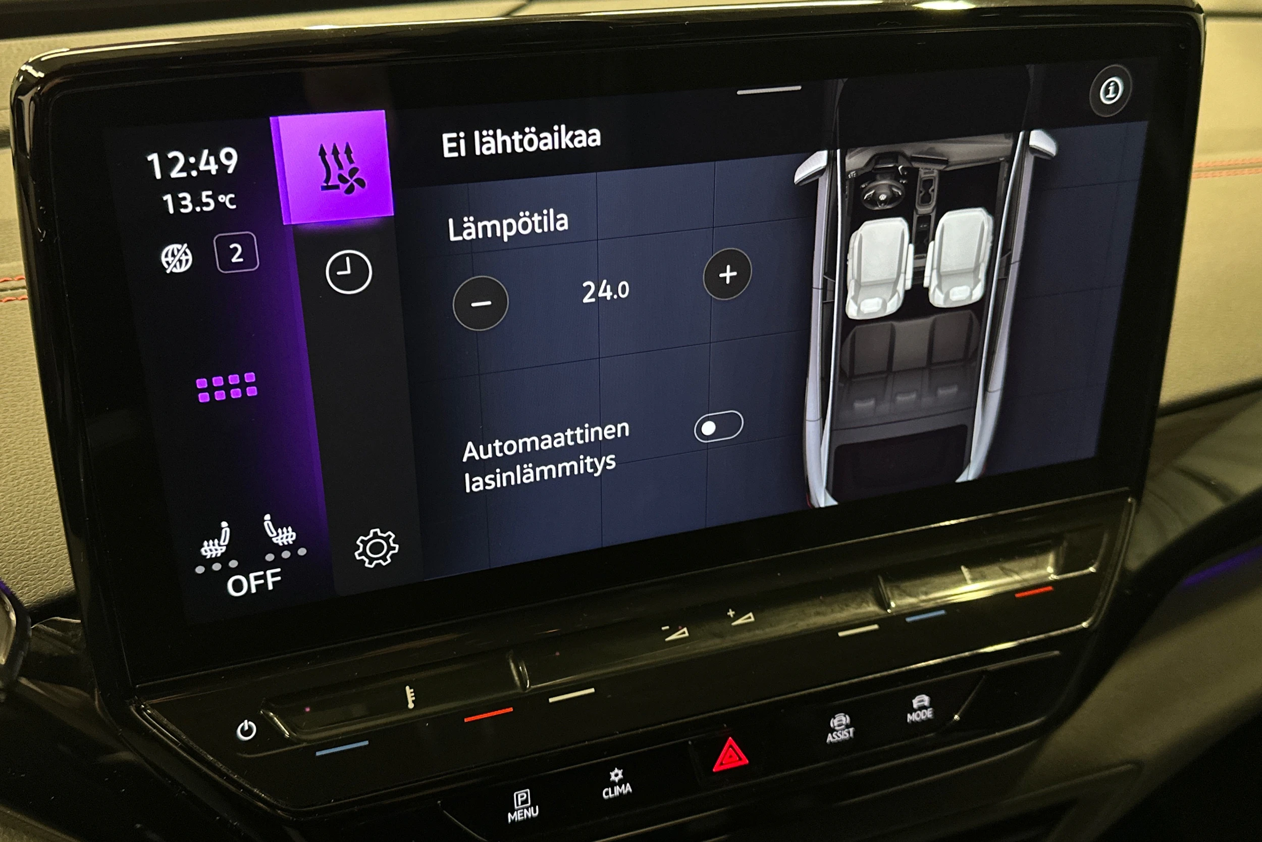 musta Volkswagen ID.5 2023 kuva 24.
