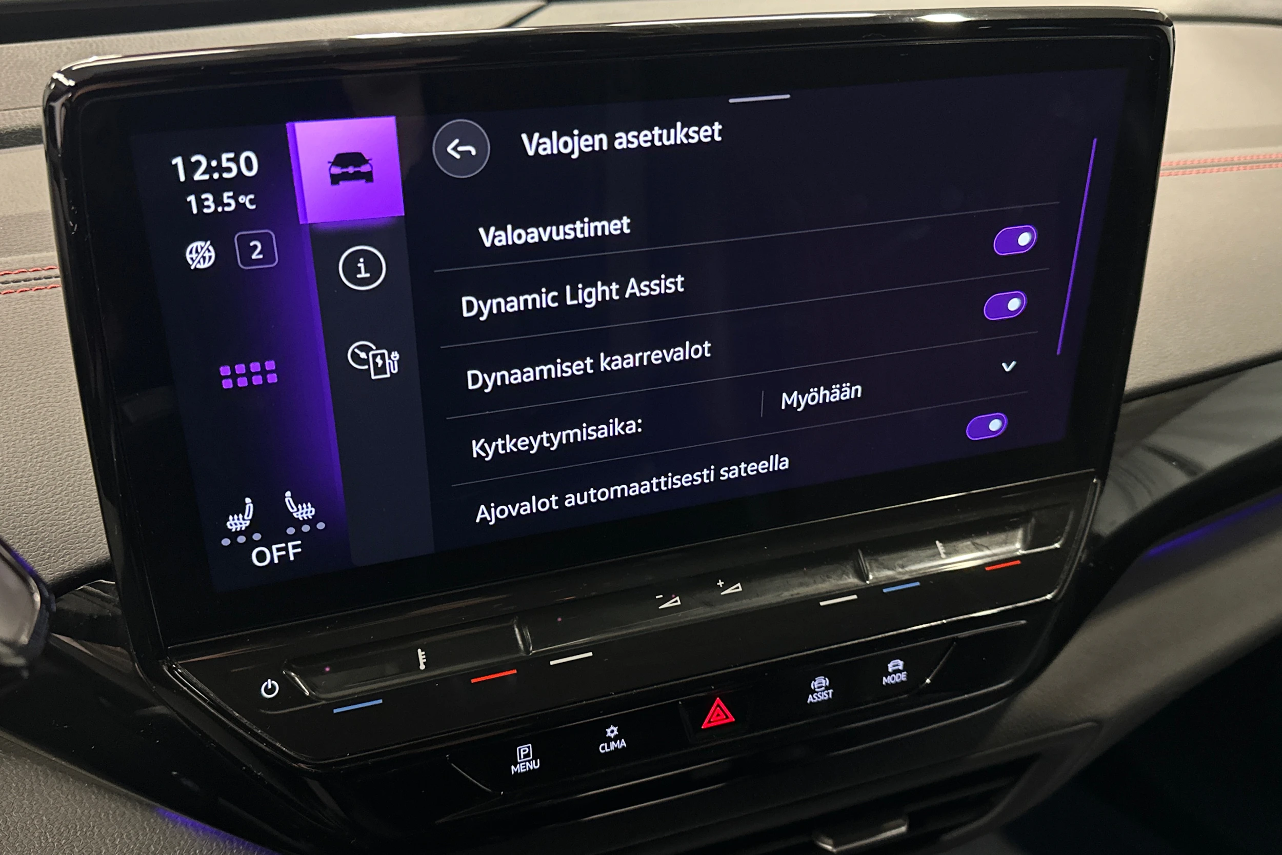 musta Volkswagen ID.5 2023 kuva 25.
