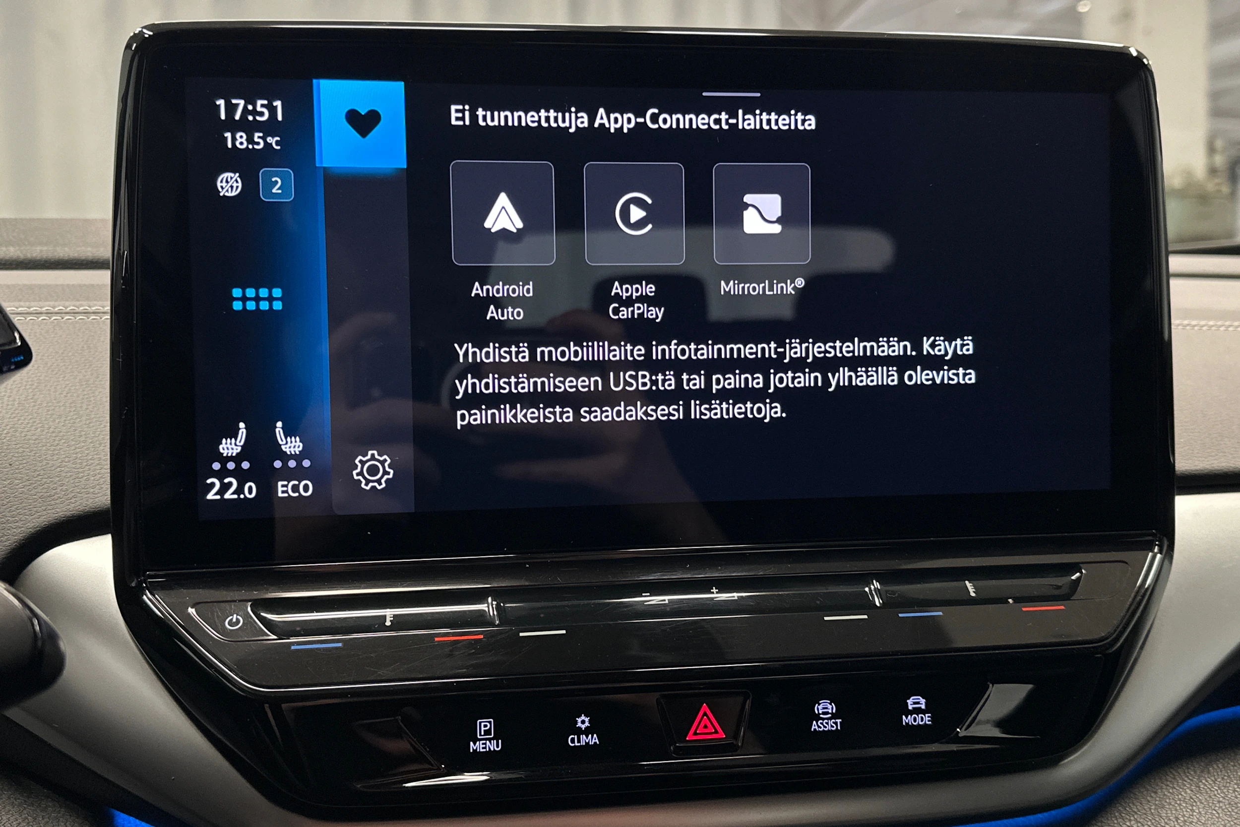 valkoinen Volkswagen ID.5 2023 kuva 22.