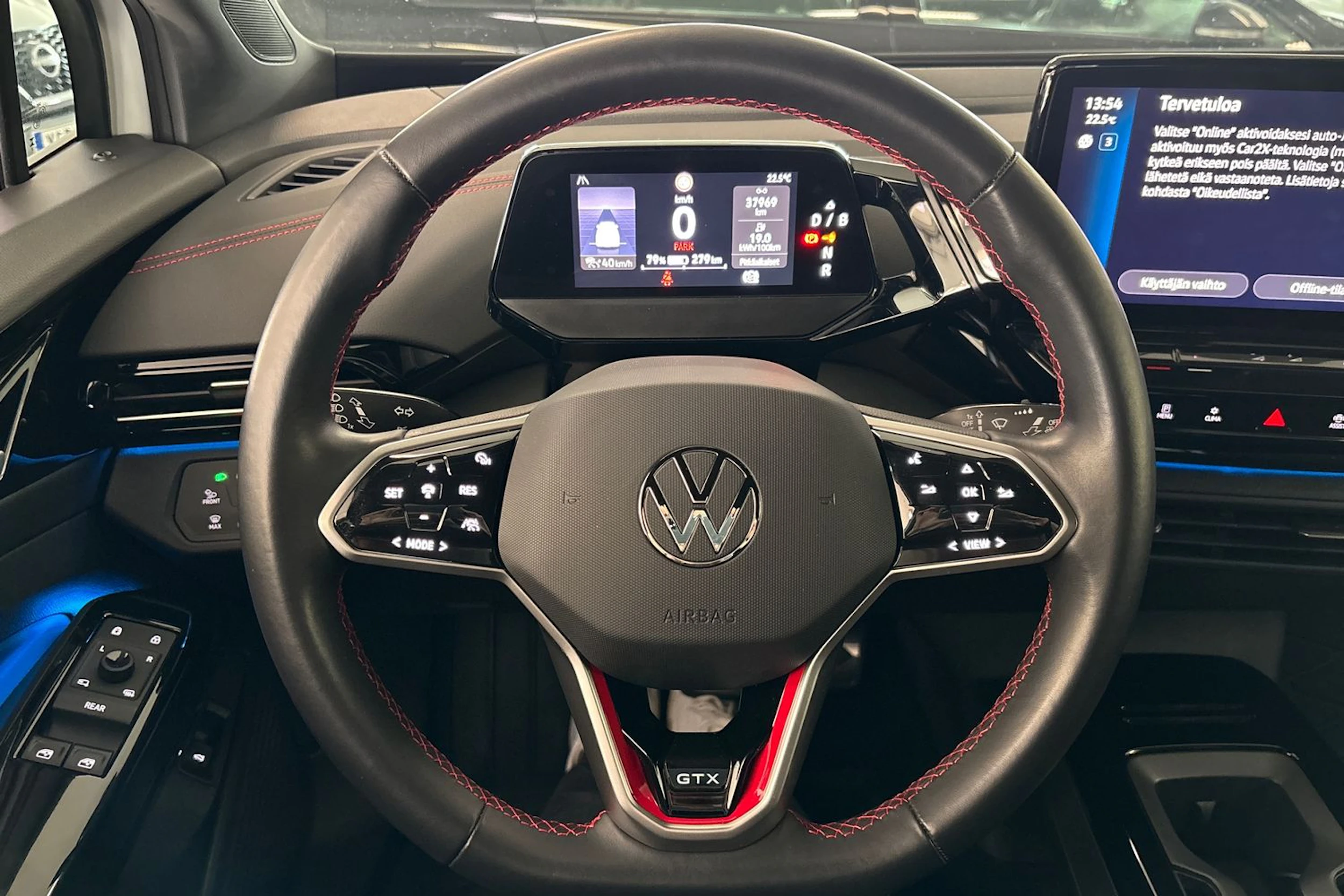 valkoinen Volkswagen ID.5 2023 kuva 27.