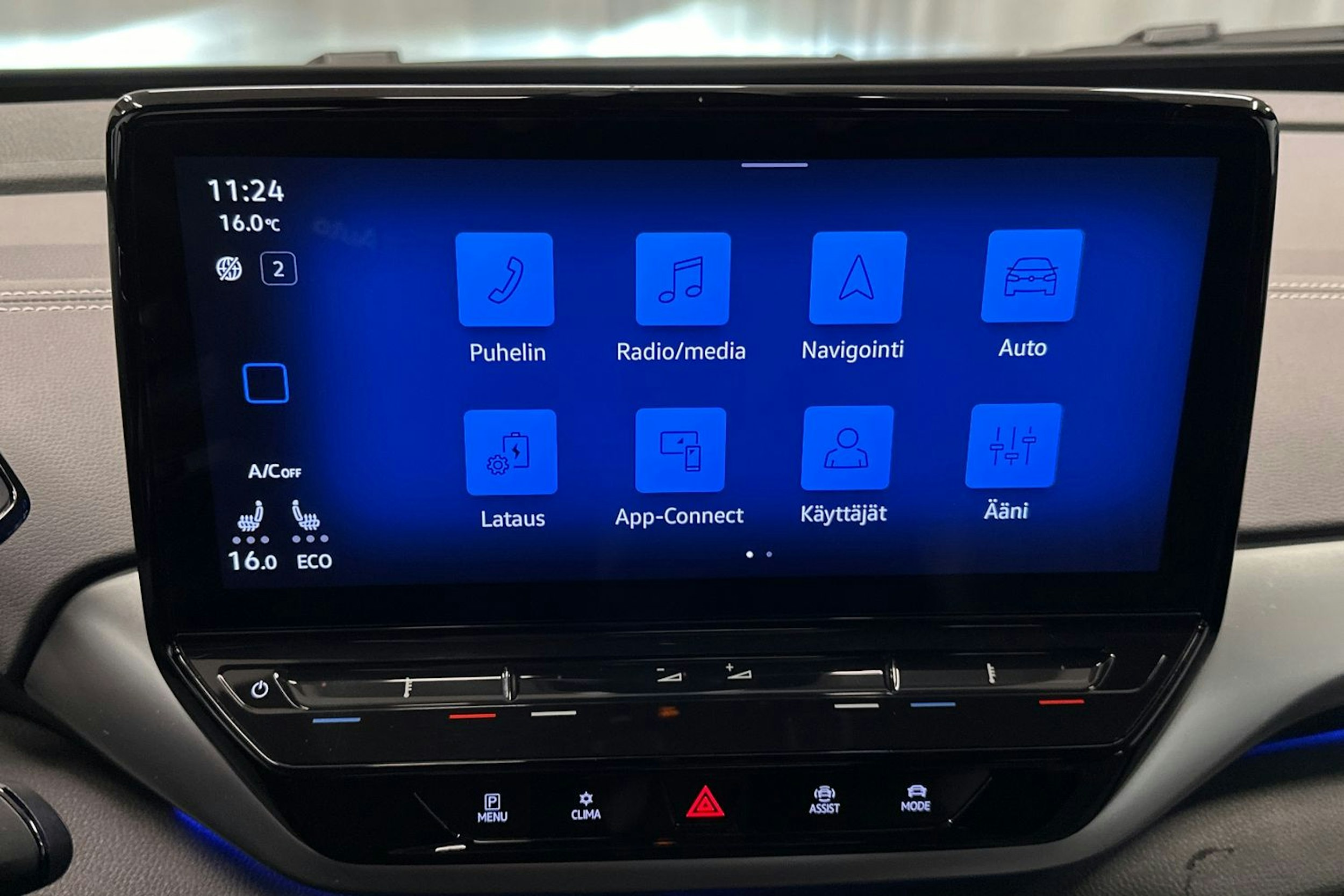 valkoinen Volkswagen ID.5 2023 kuva 20.