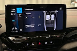 musta Volkswagen ID.5 2023 kuva 26.