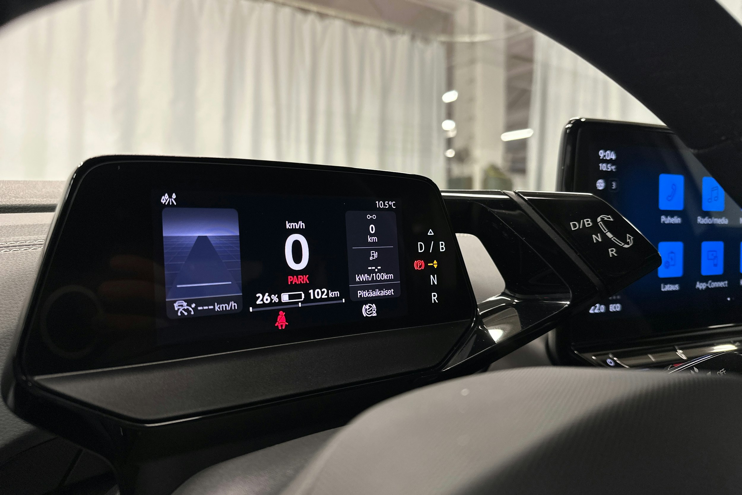 valkoinen Volkswagen ID.5 2023 kuva 17.