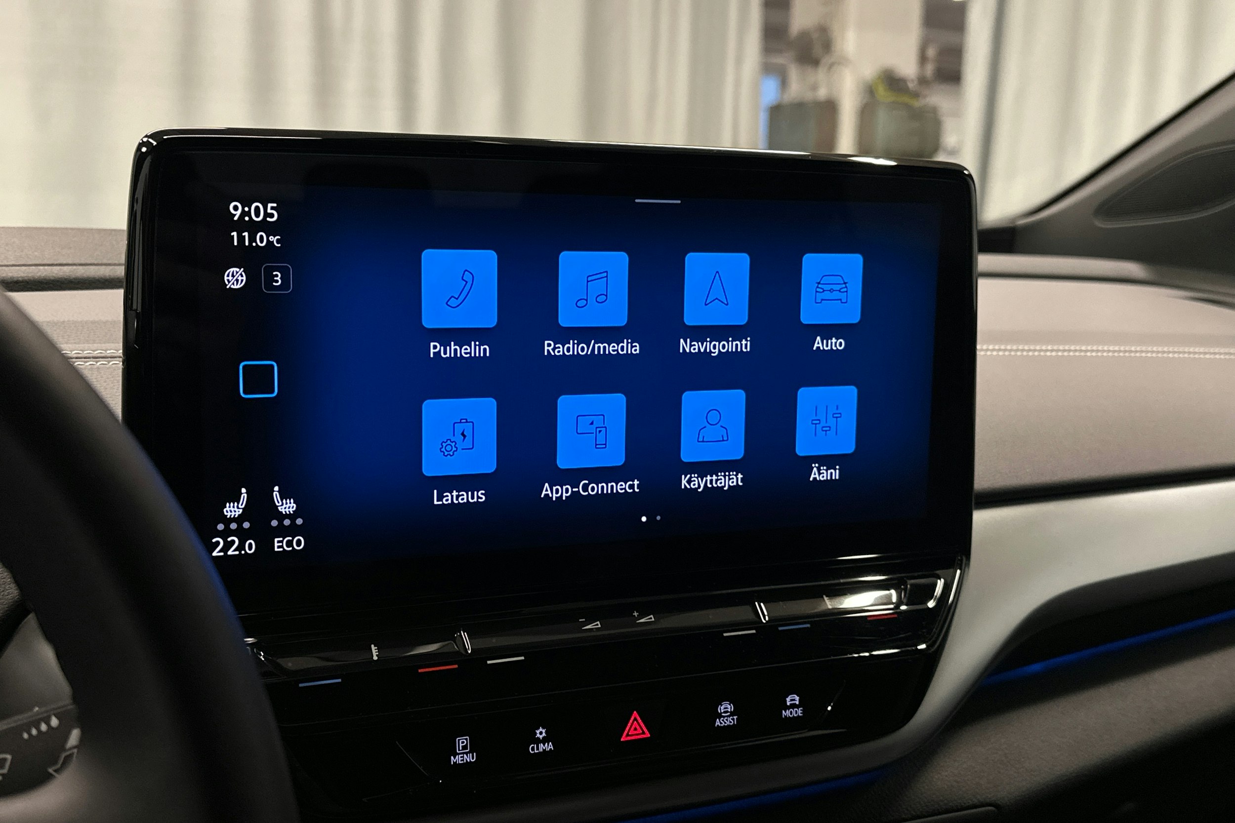 valkoinen Volkswagen ID.5 2023 kuva 21.