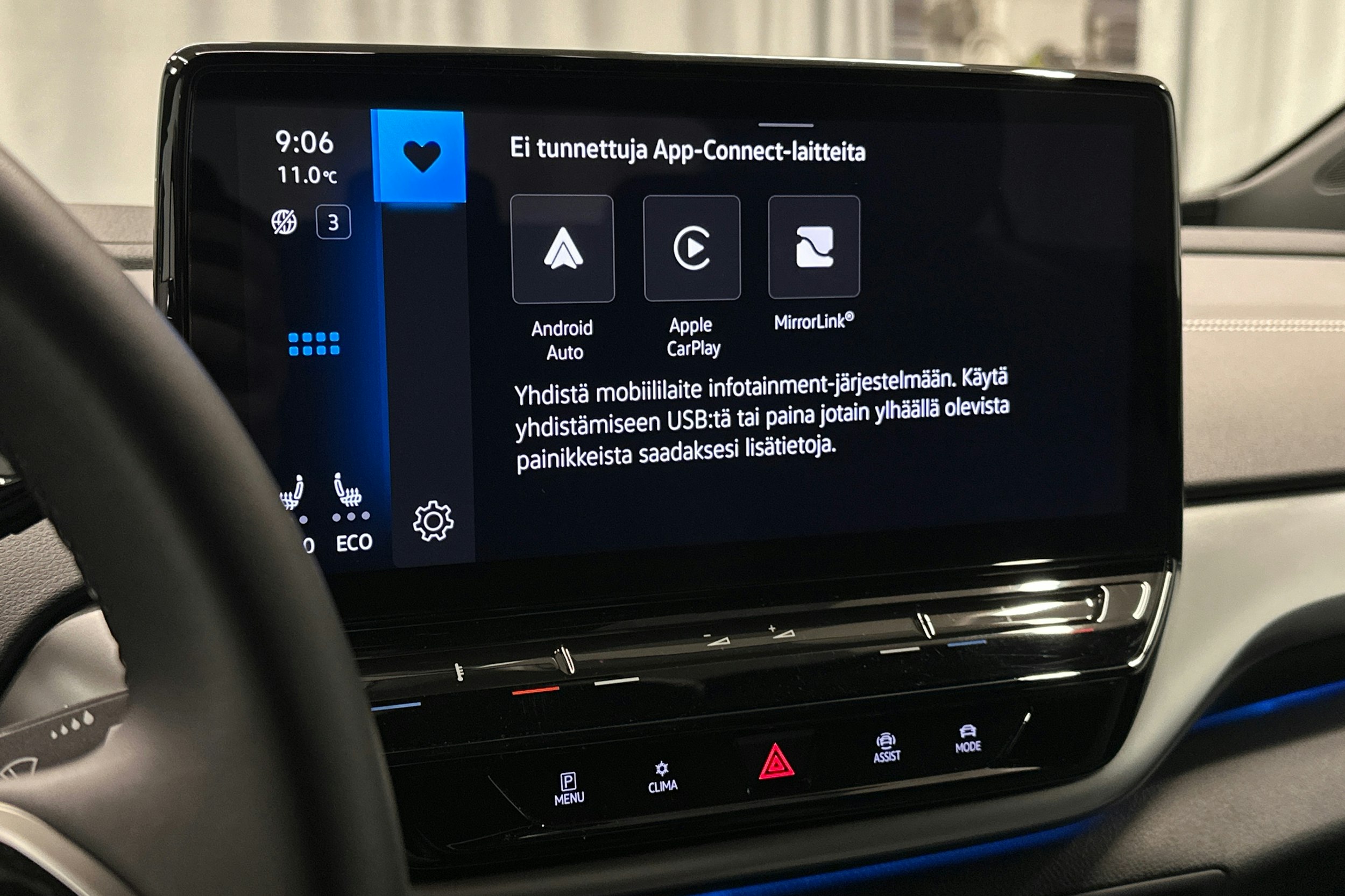 valkoinen Volkswagen ID.5 2023 kuva 23.