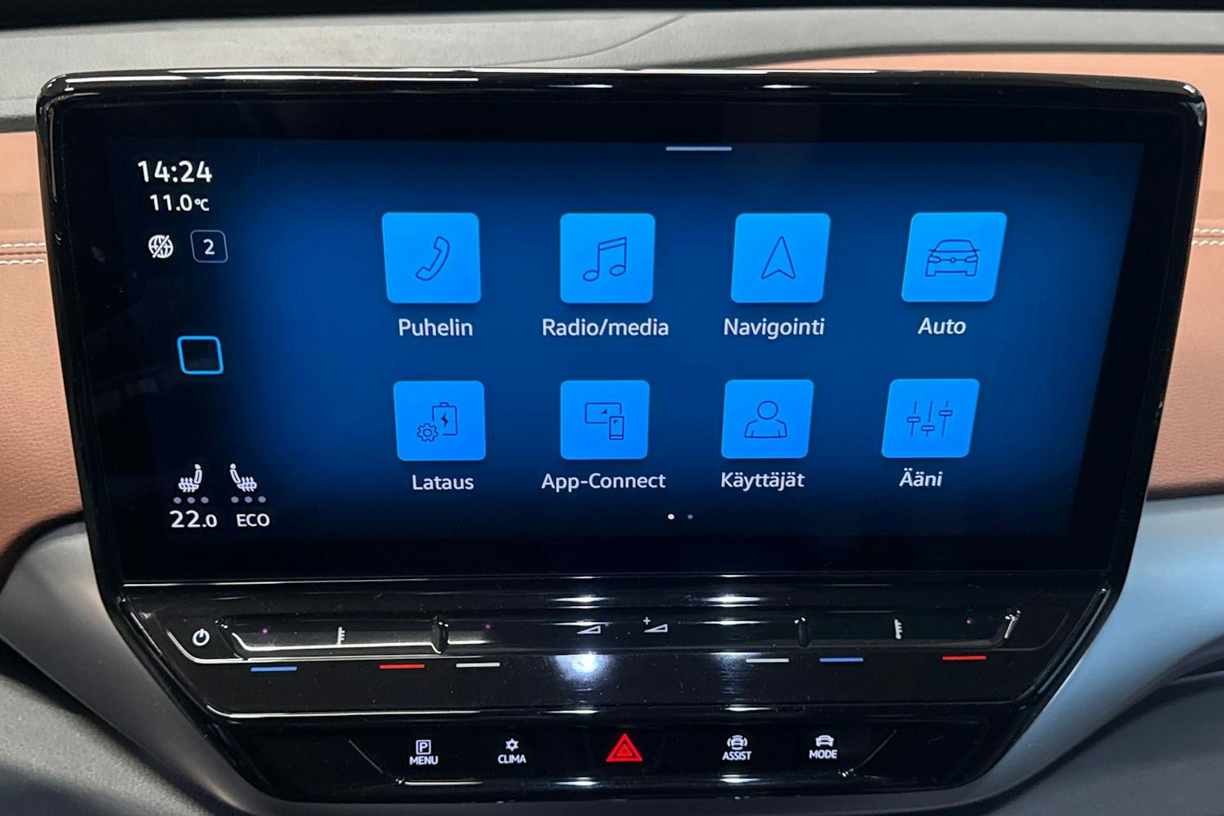 Valkoinen Volkswagen ID.5 2023 kuva 23.