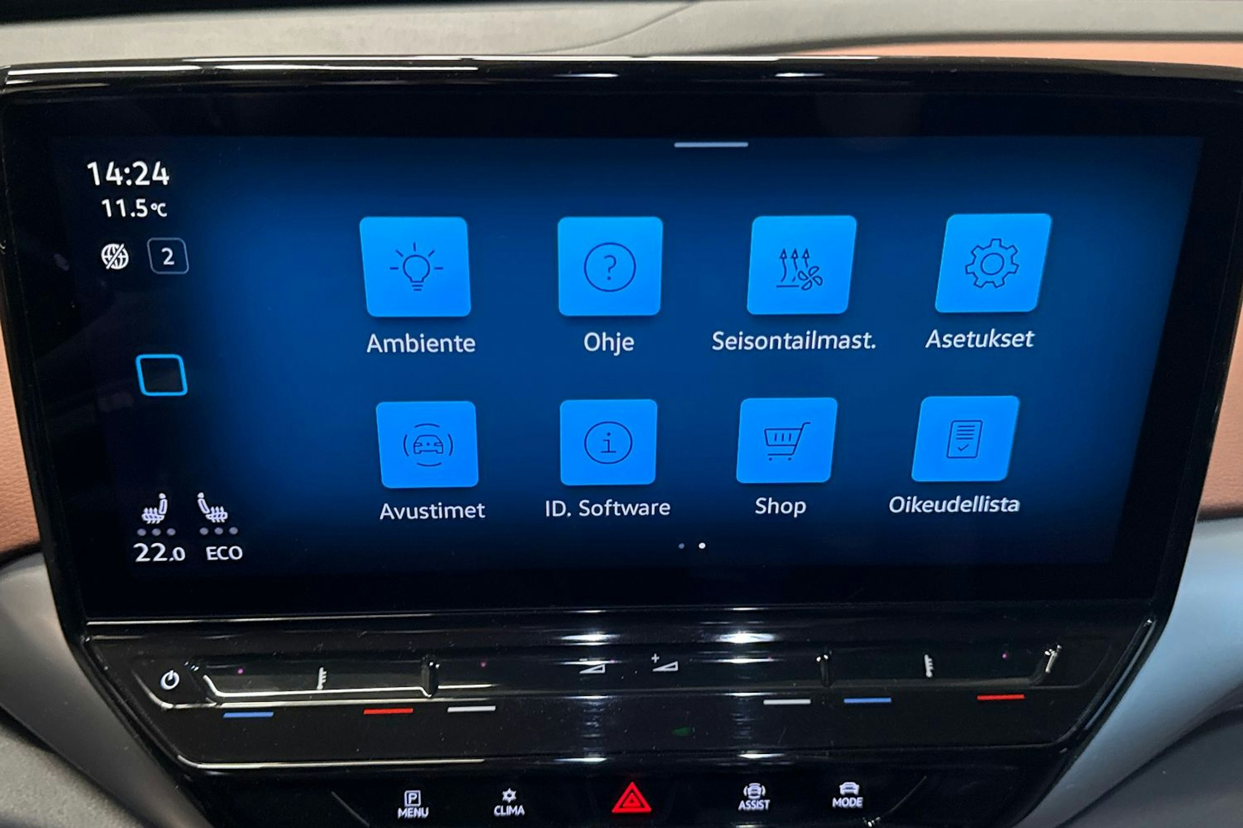 Valkoinen Volkswagen ID.5 2023 kuva 24.