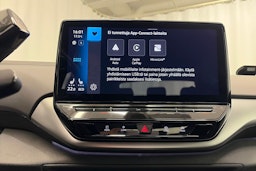 Sininen Volkswagen ID.5 2023 kuva 22.