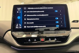 Sininen Volkswagen ID.5 2023 kuva 27.