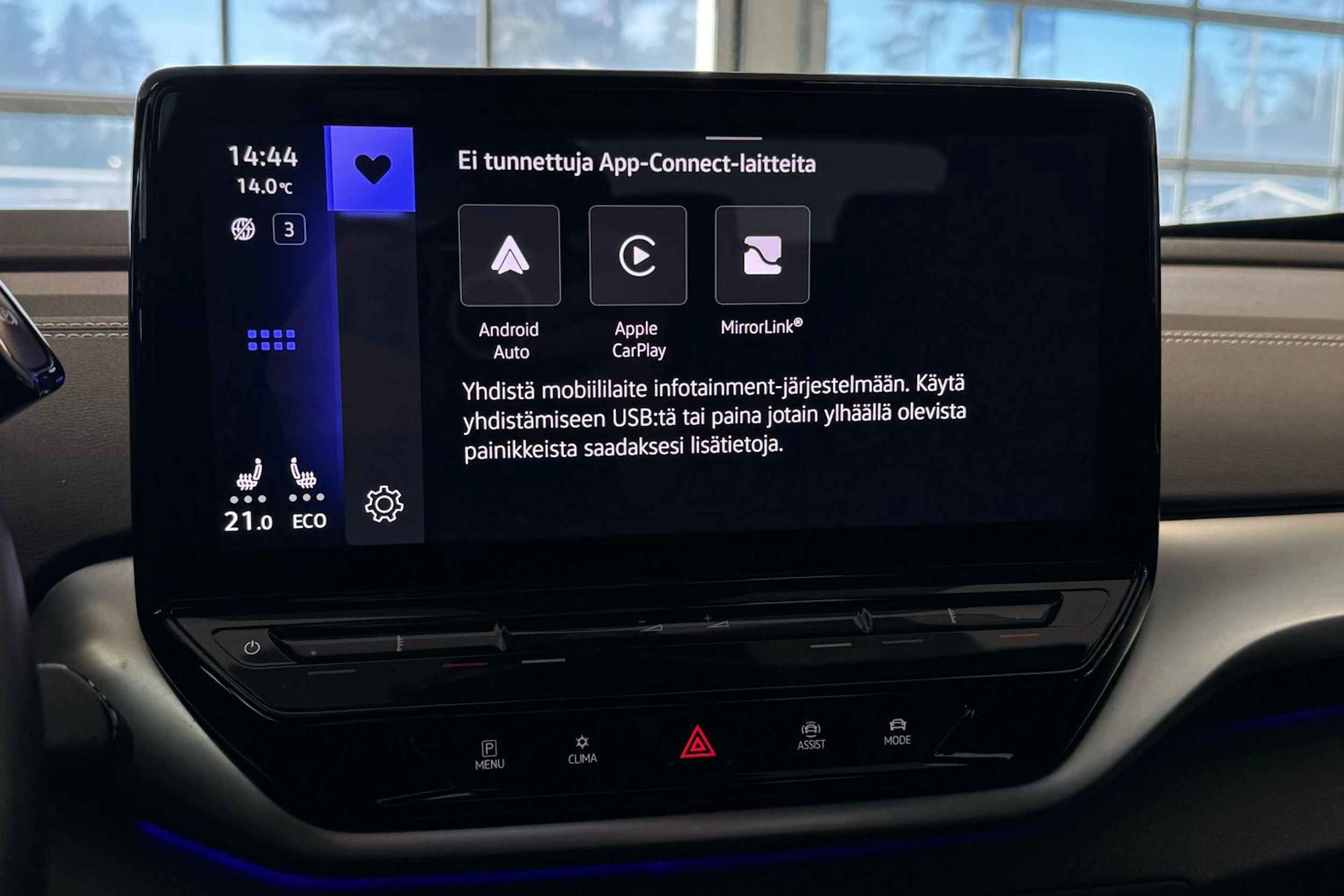 harmaa Volkswagen ID.5 2023 kuva 20.