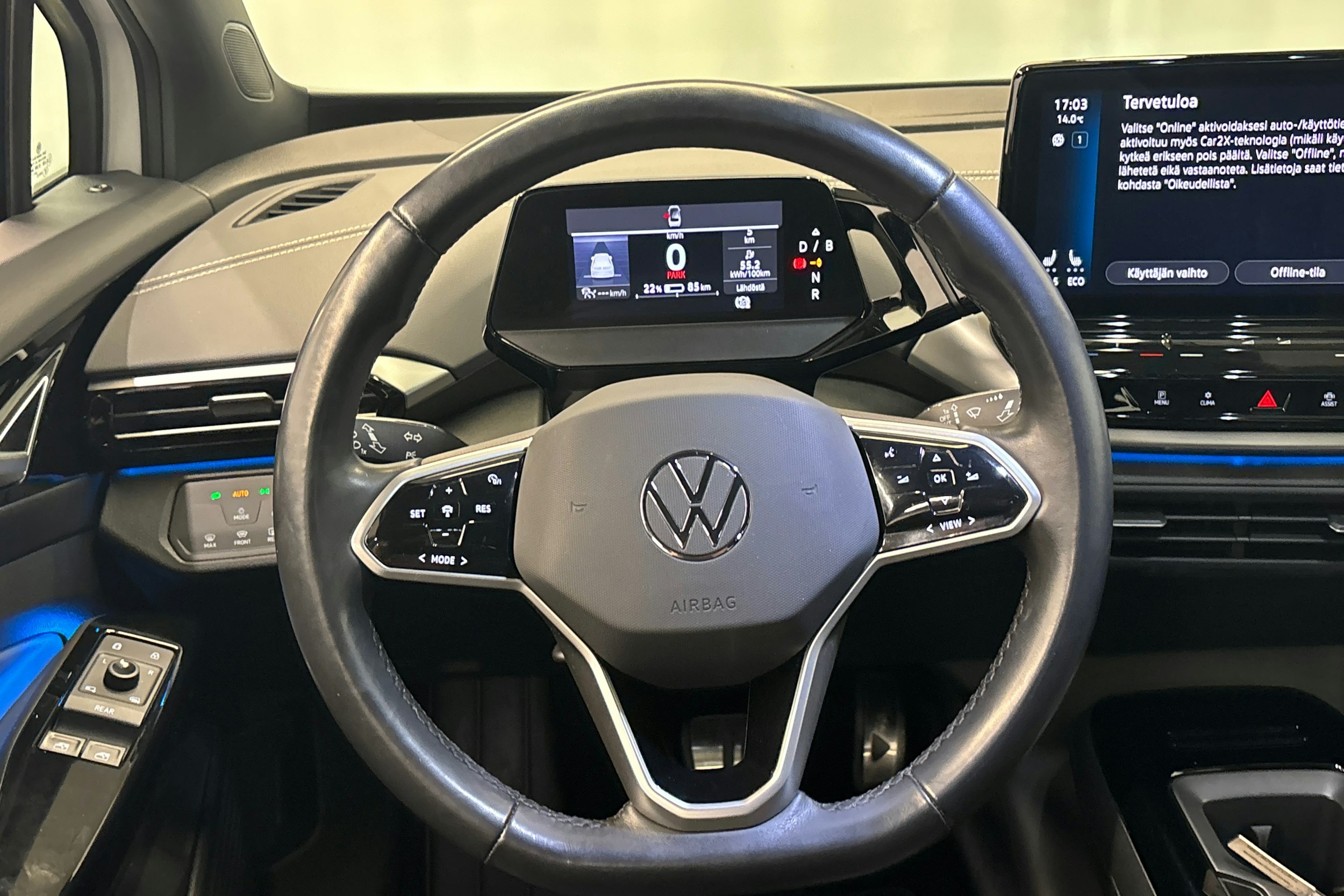 valkoinen Volkswagen ID.5 2023 kuva 16.