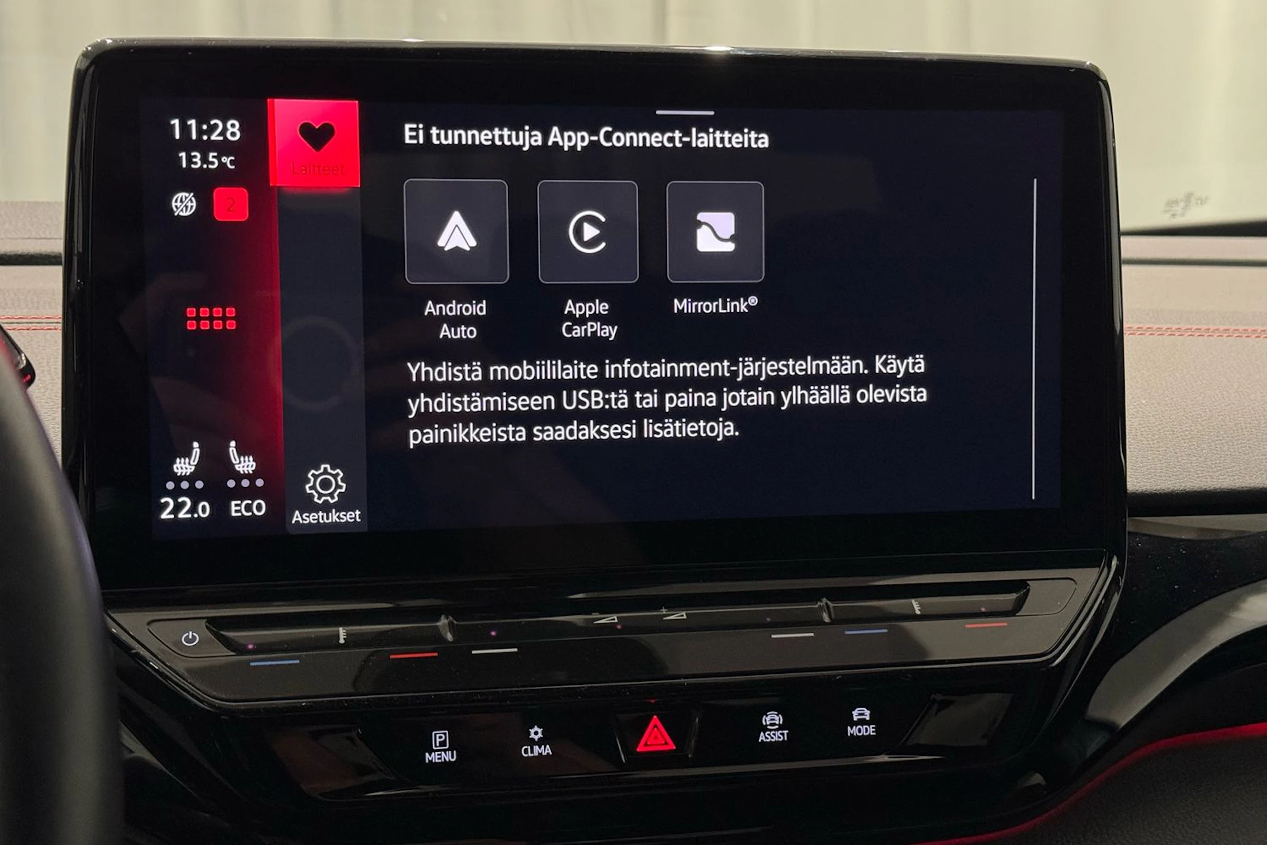 met. sininen Volkswagen ID.5 2023 kuva 25.