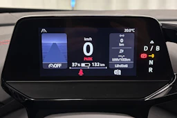 punainen Volkswagen ID.5 2023 kuva 19.