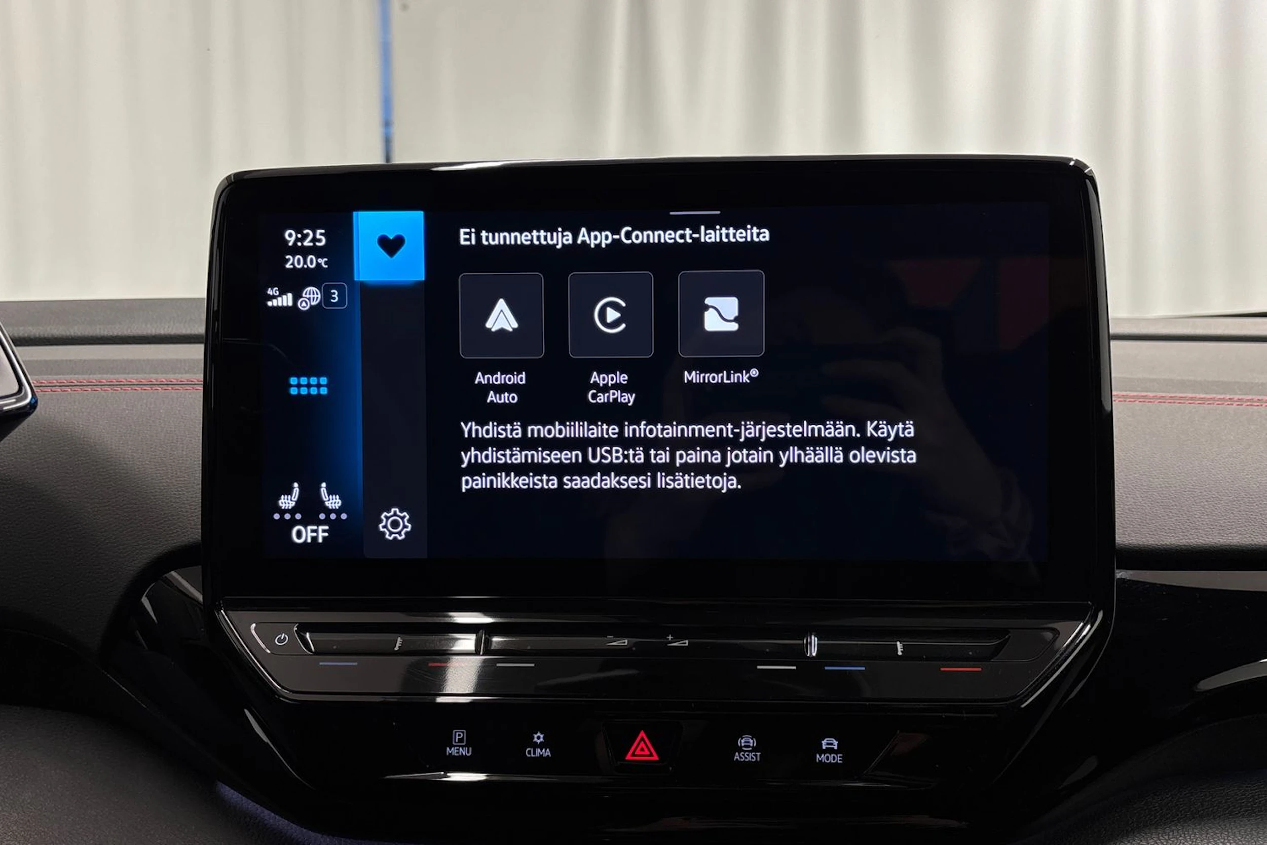 punainen Volkswagen ID.5 2023 kuva 25.