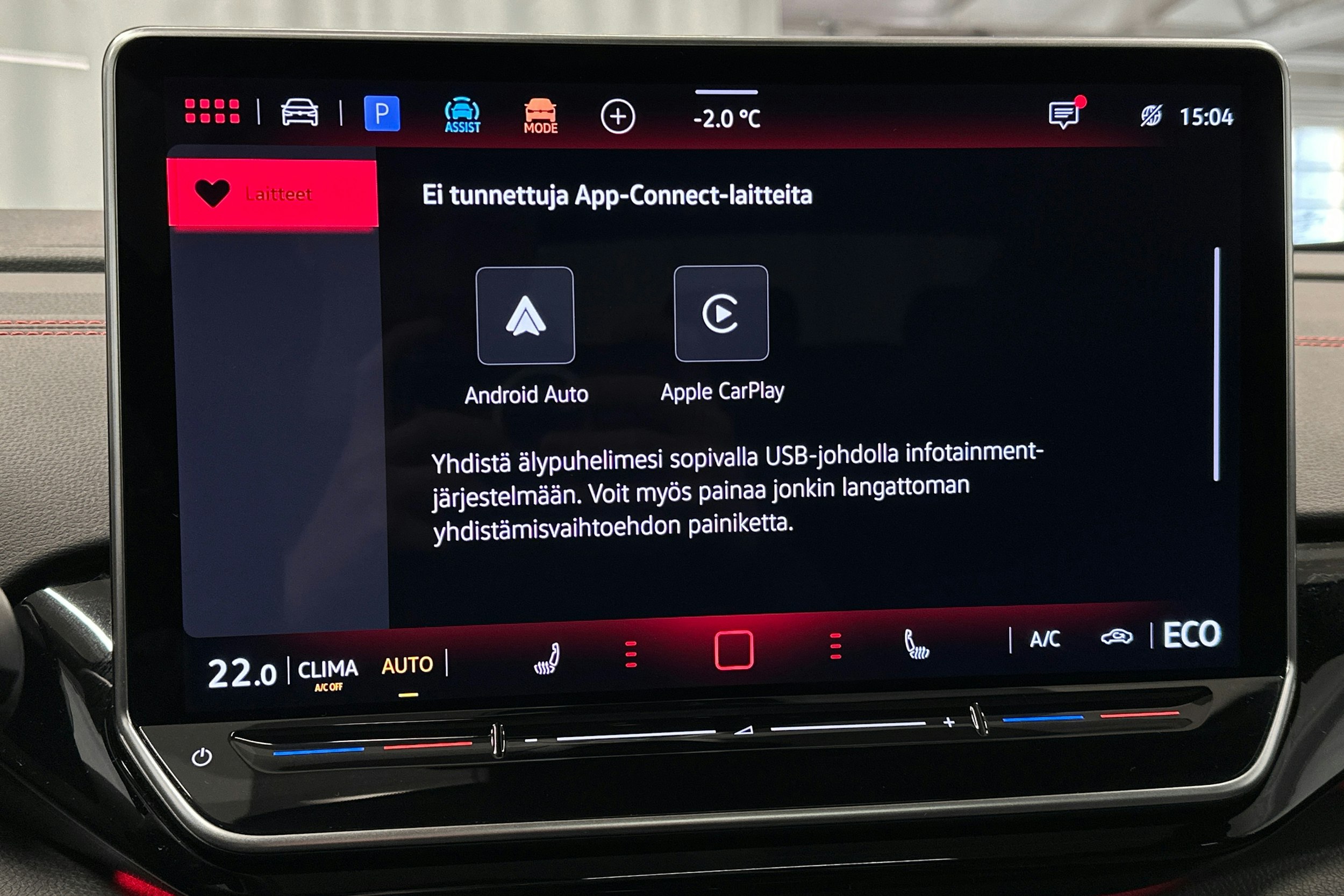 valkoinen Volkswagen ID.5 2024 kuva 29.