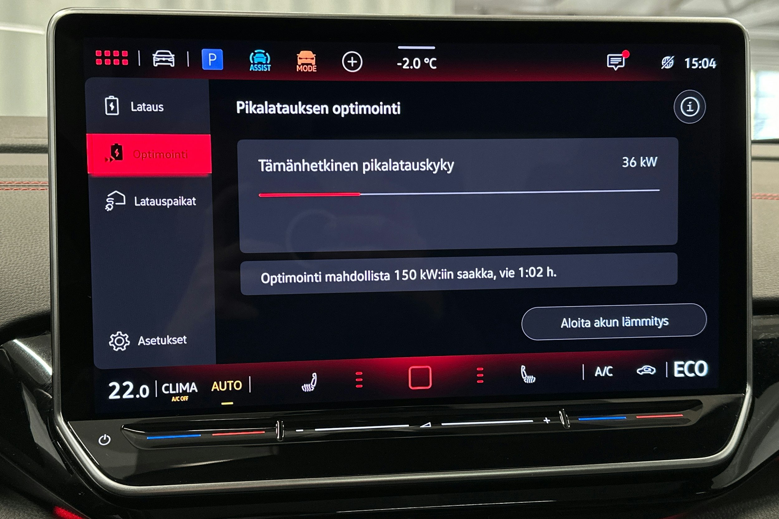 valkoinen Volkswagen ID.5 2024 kuva 30.