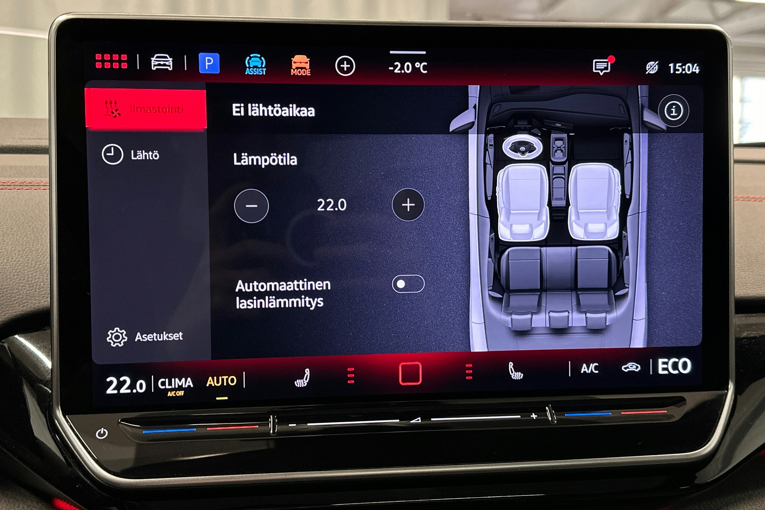 valkoinen Volkswagen ID.5 2024 kuva 31.