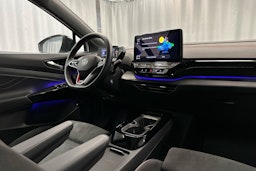 valkoinen Volkswagen ID.5 2024 kuva 7.